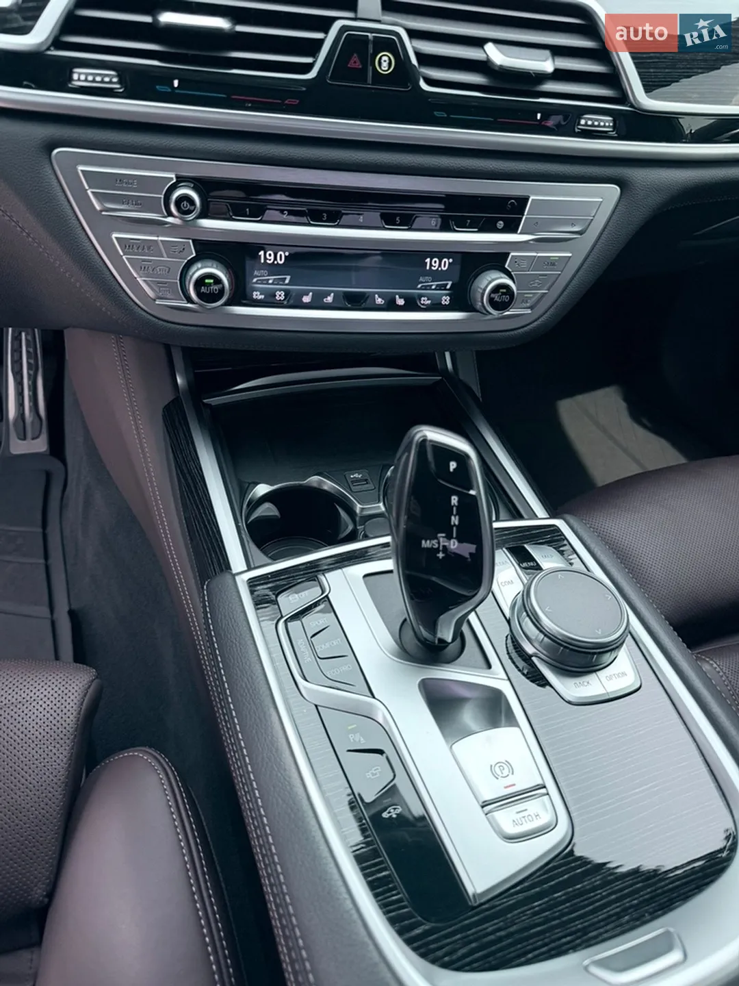 2020 BMW 7er - мініатюра 23