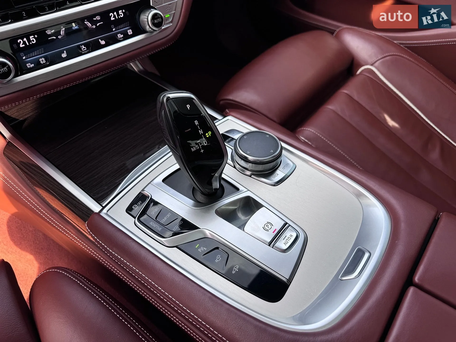 2016 BMW 7er - мініатюра 27