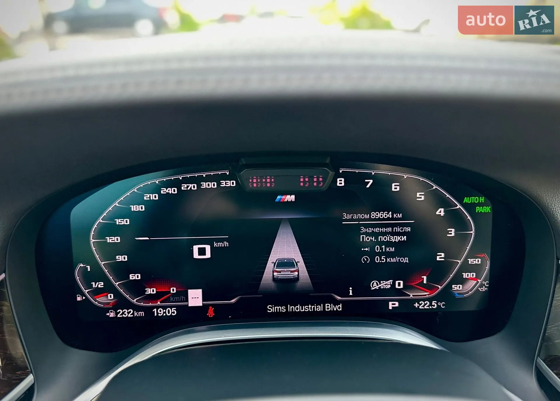 2019 BMW 7er - мініатюра 44