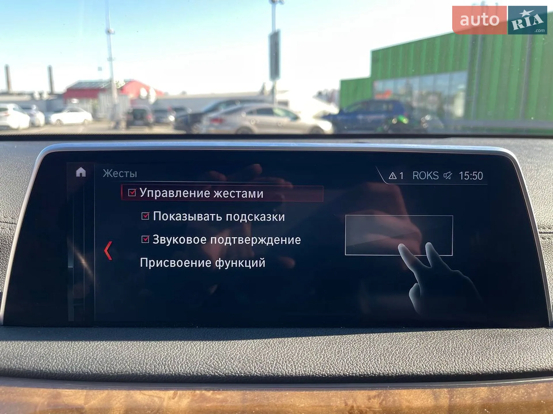 2016 BMW 7er - мініатюра 38