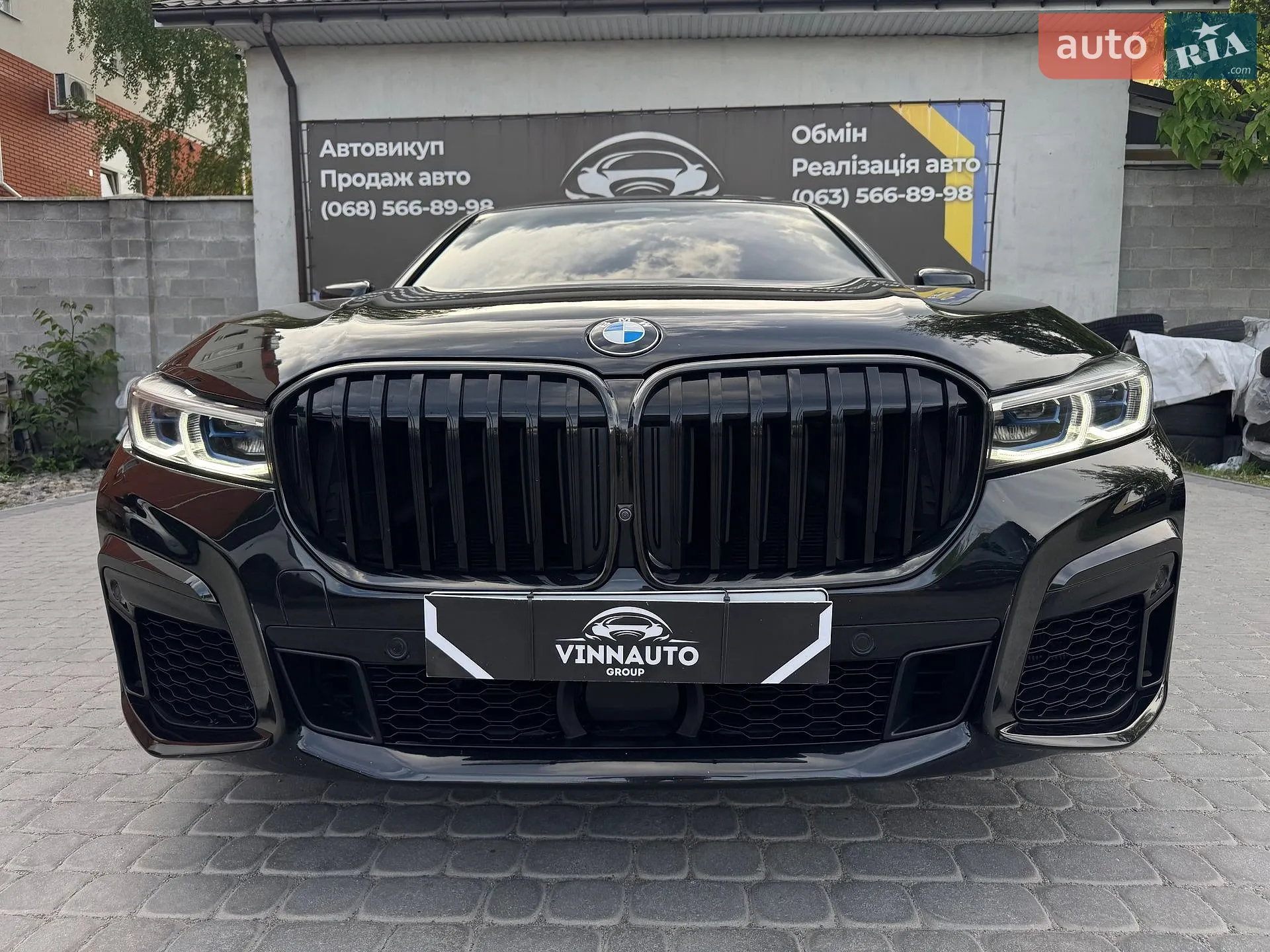 2021 BMW 7er - мініатюра 7