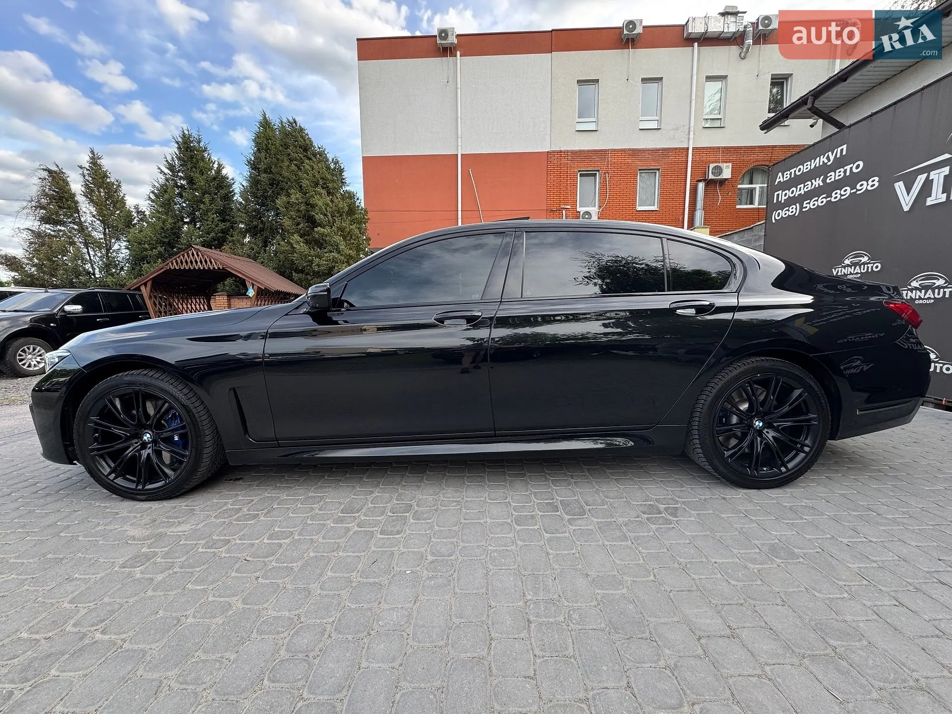 2021 BMW 7er - мініатюра 13