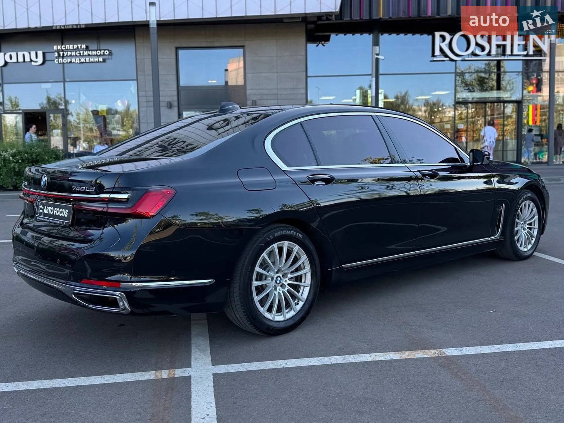2019 BMW 7er - мініатюра 7