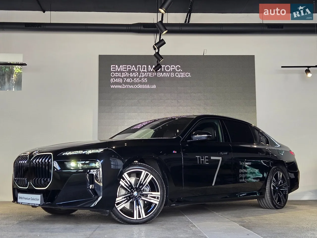 2020 BMW X4 - мініатюра 14
