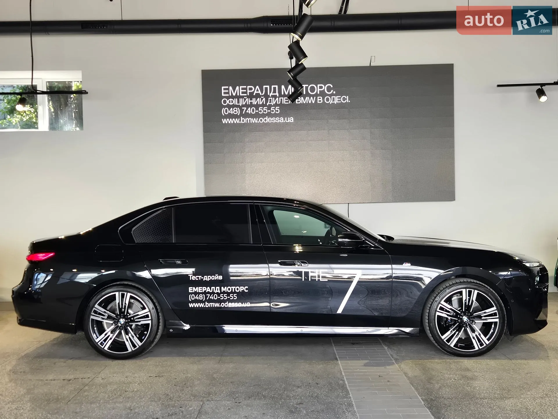2025 BMW 7er - мініатюра 4