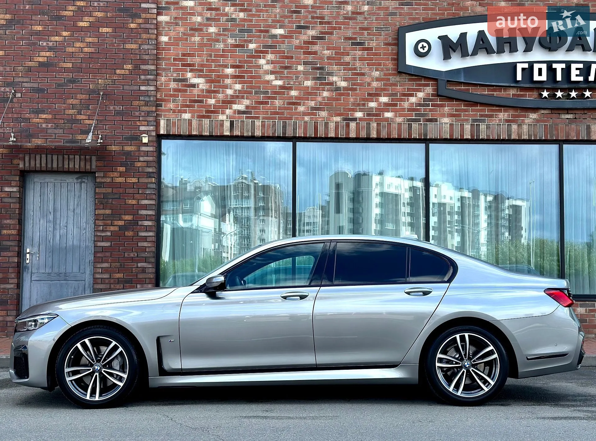 2022 BMW 7er - мініатюра 33