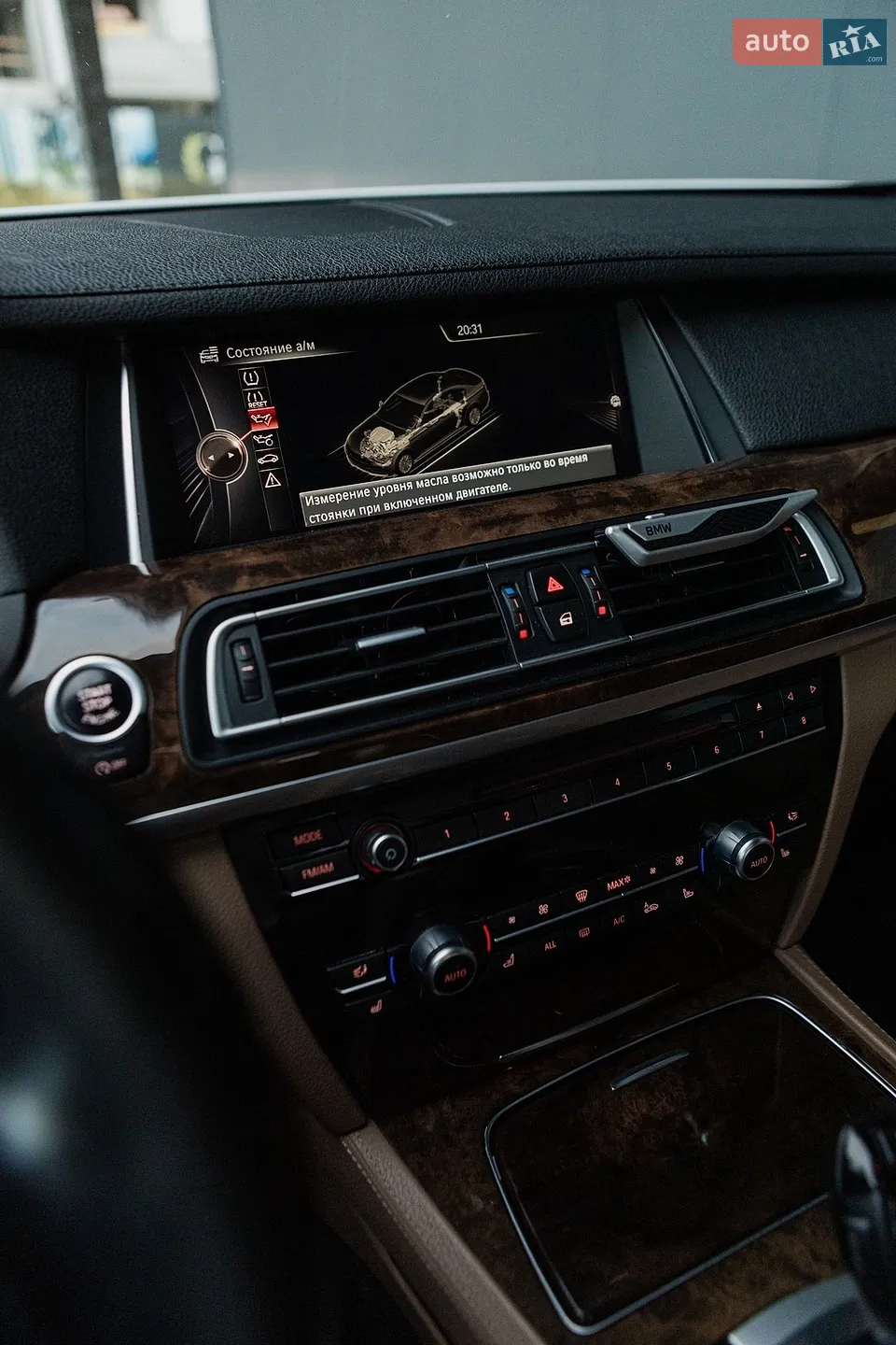 2014 BMW 7er - мініатюра 28