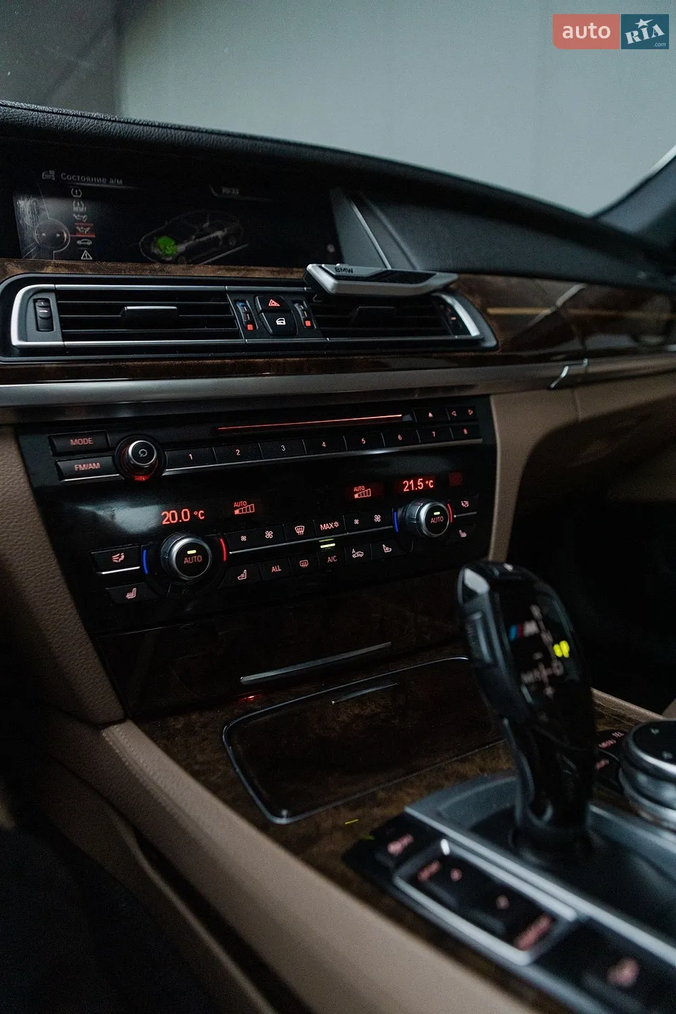 2014 BMW 7er - мініатюра 31