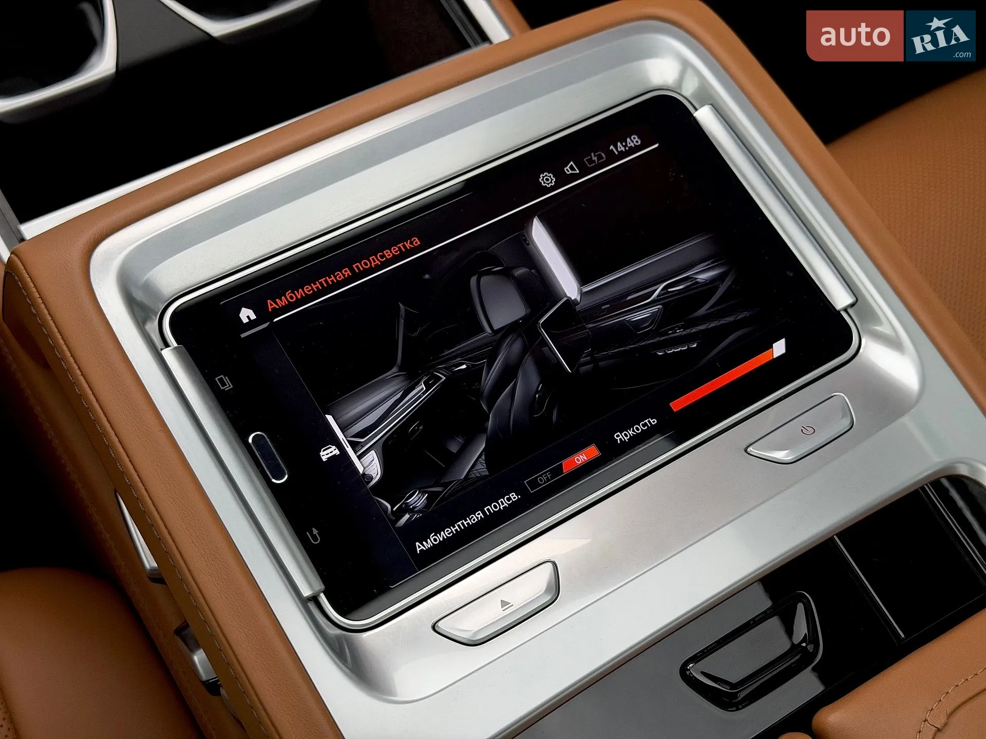 2019 BMW 7er - мініатюра 107