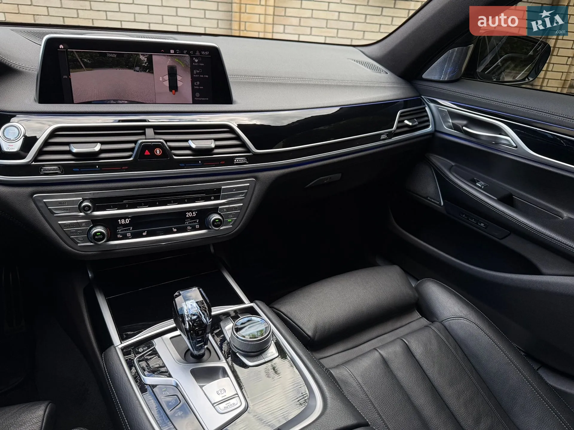 2019 BMW 7er - мініатюра 50