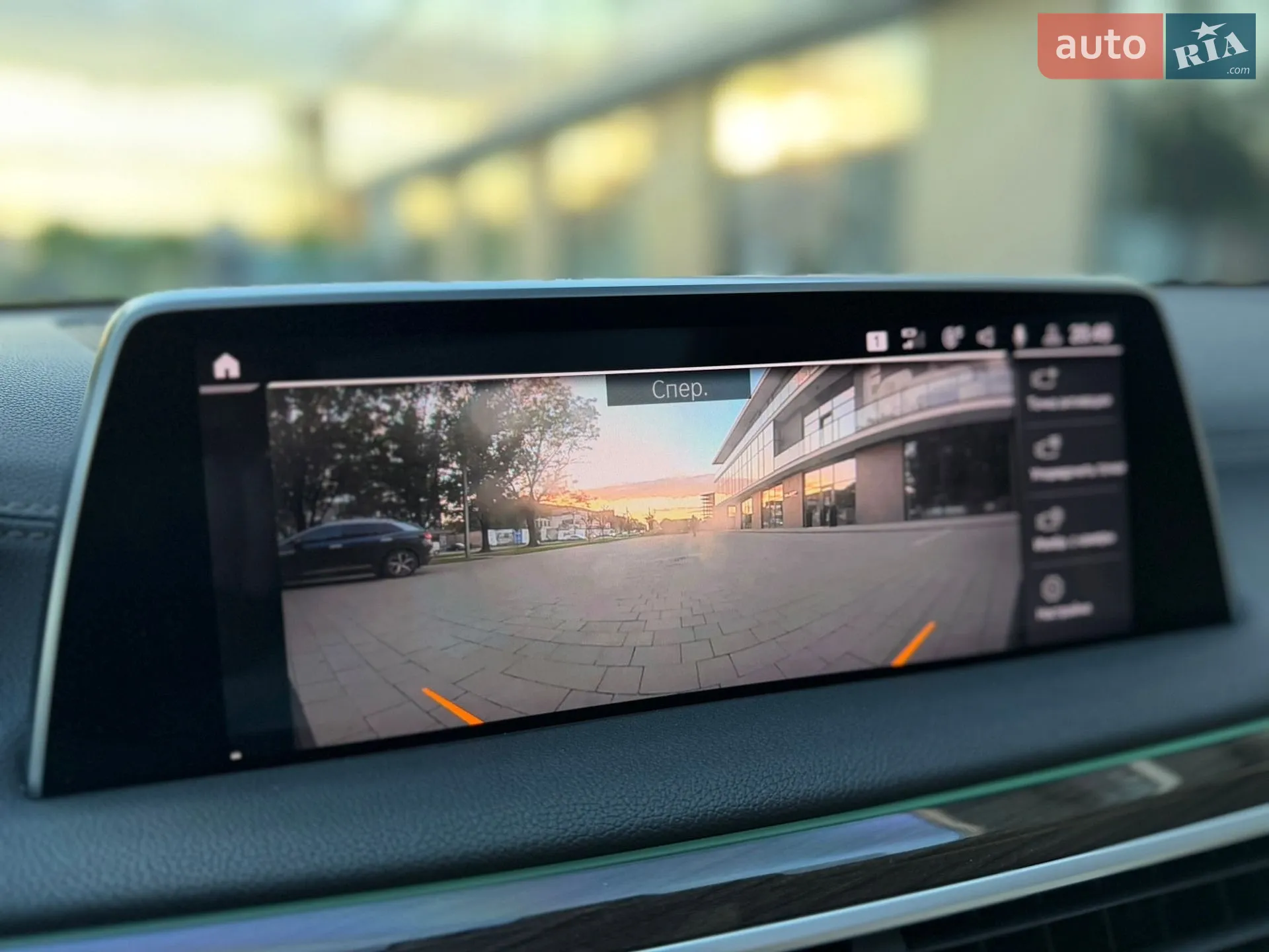 2019 BMW 7er - мініатюра 62