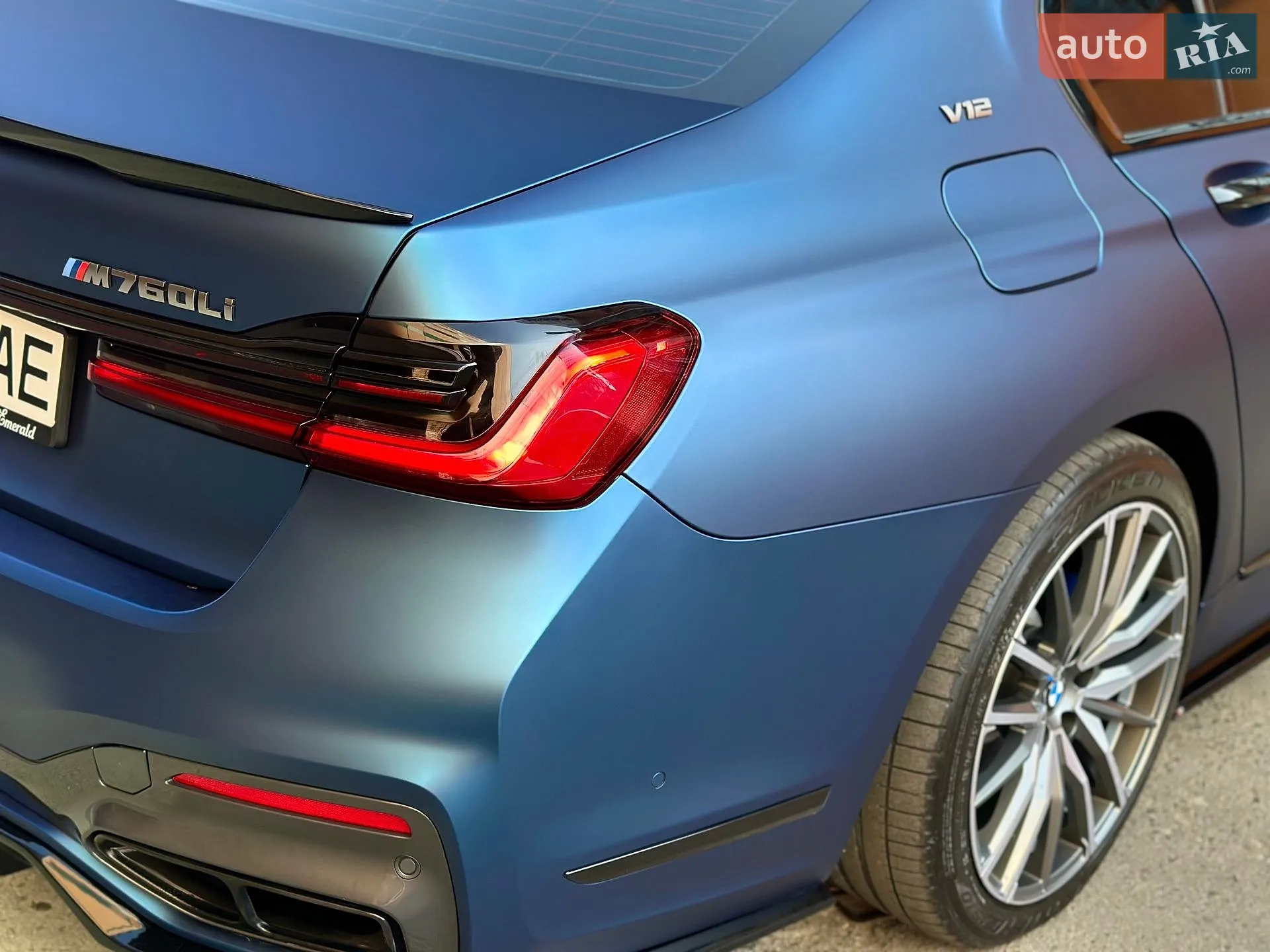 2021 BMW 7er - мініатюра 20