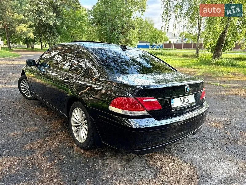 BMW 7 Series