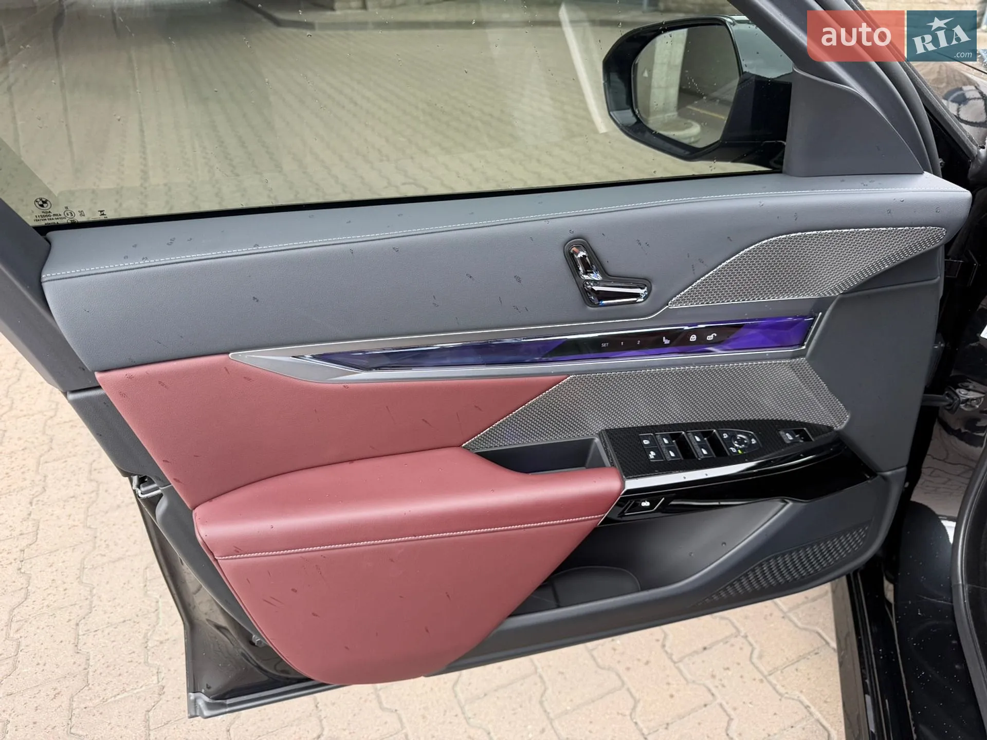 2023 BMW 7er - мініатюра 12