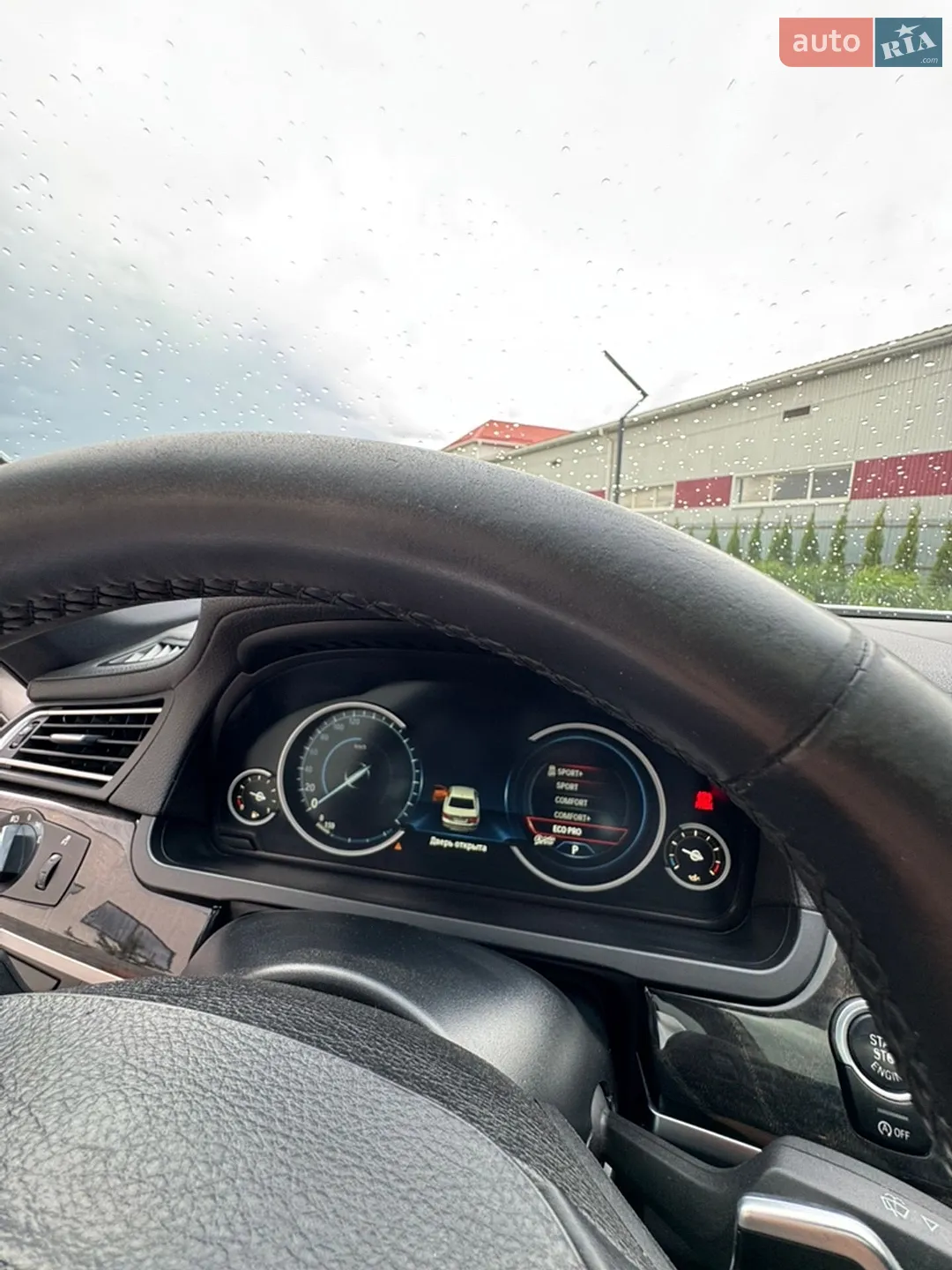 2013 BMW 7er - мініатюра 15
