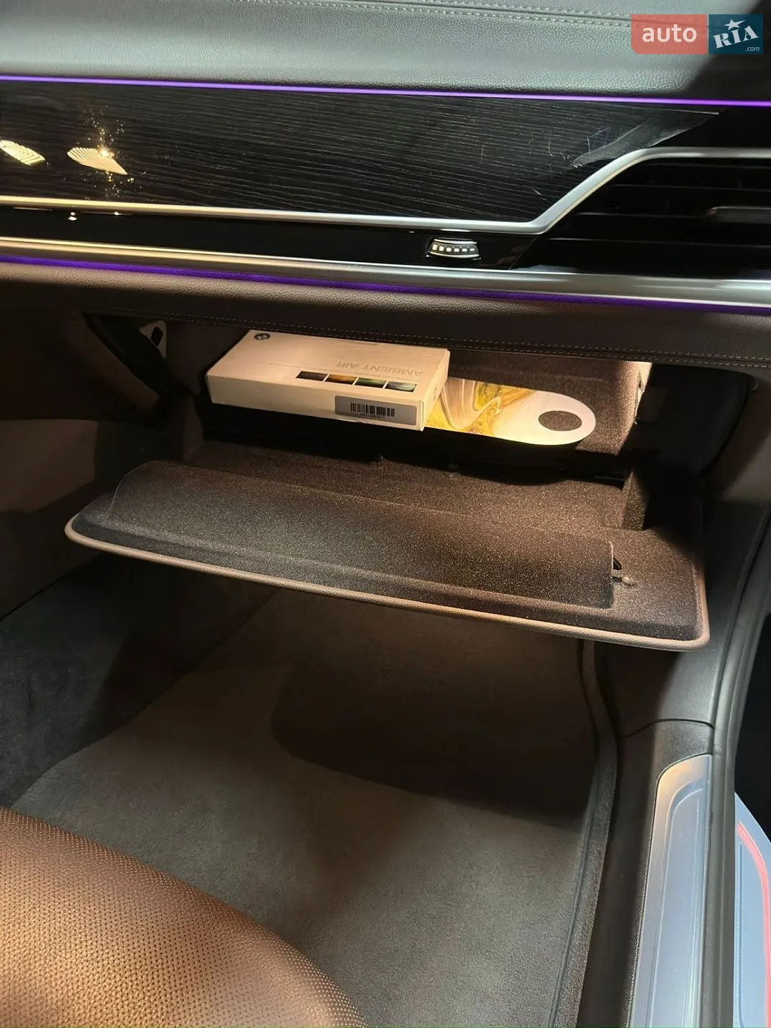 2015 BMW 7er - мініатюра 28
