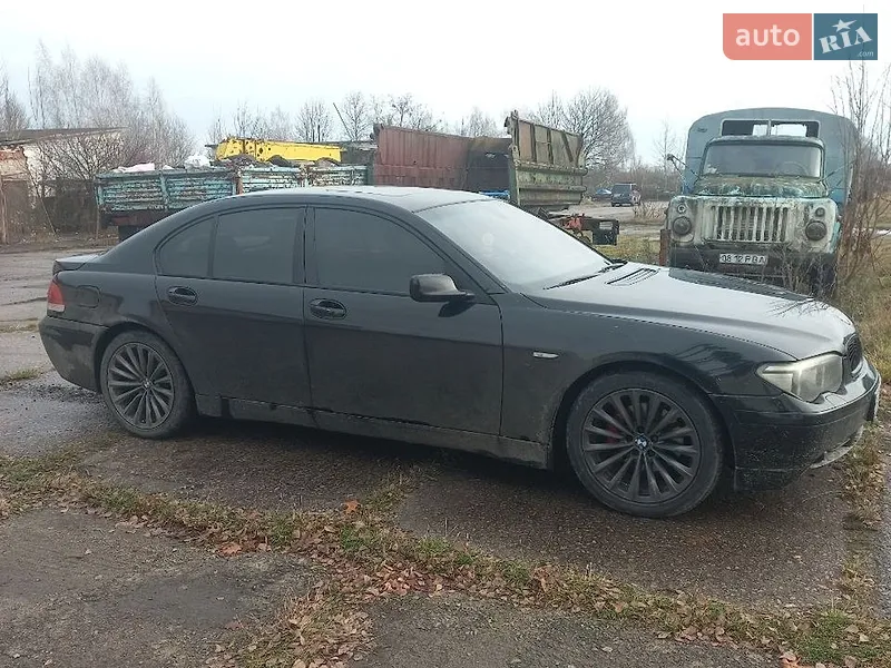 BMW 7 Series