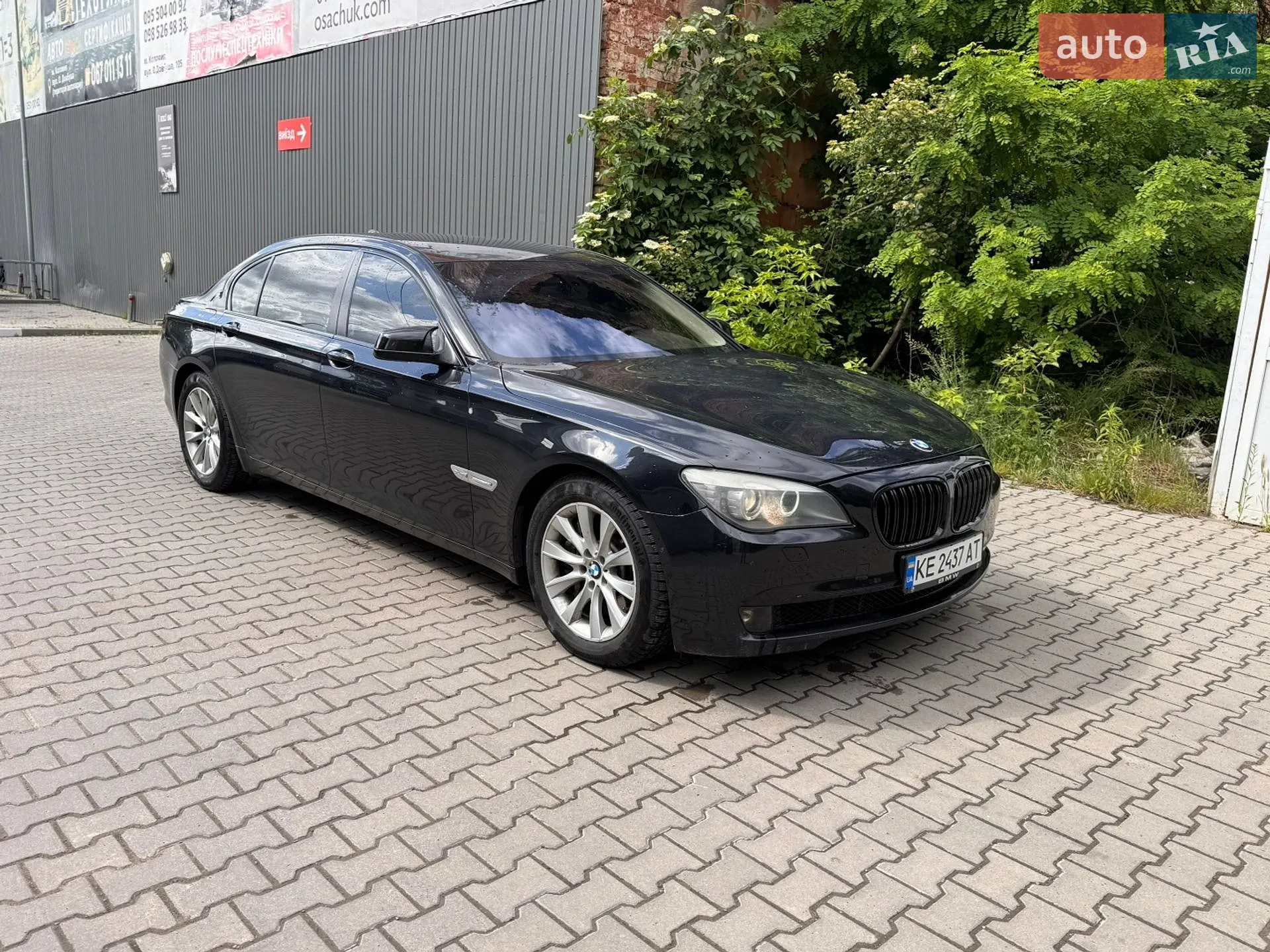 2011 BMW 7er - мініатюра 5