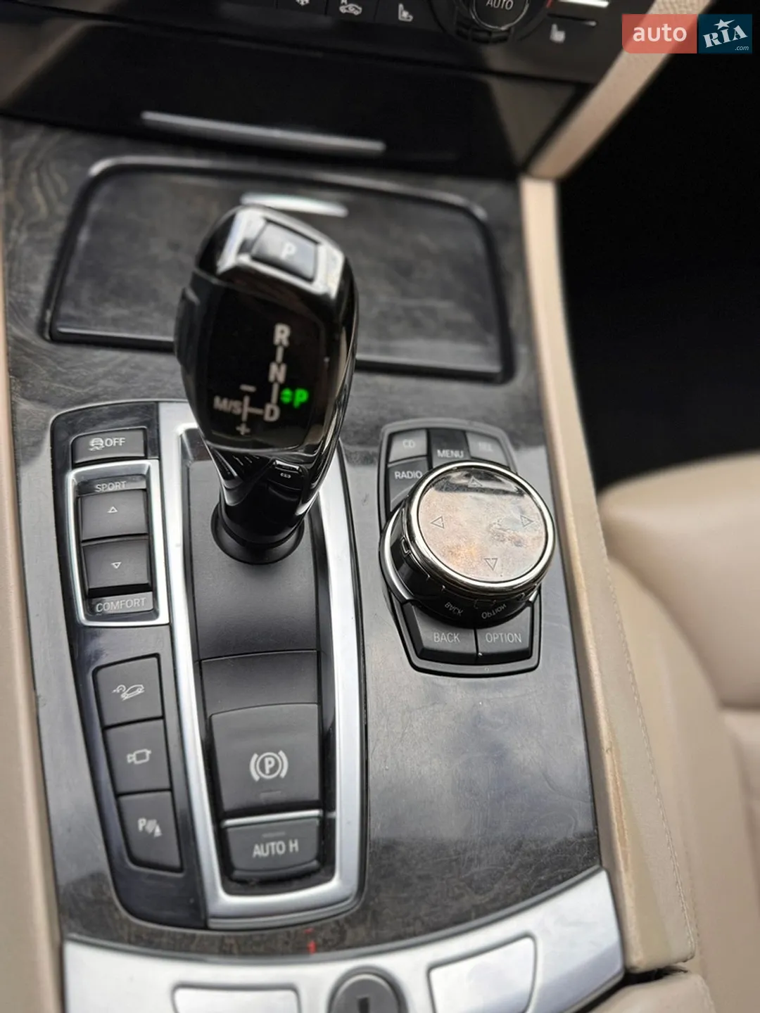 2011 BMW 7er - мініатюра 12