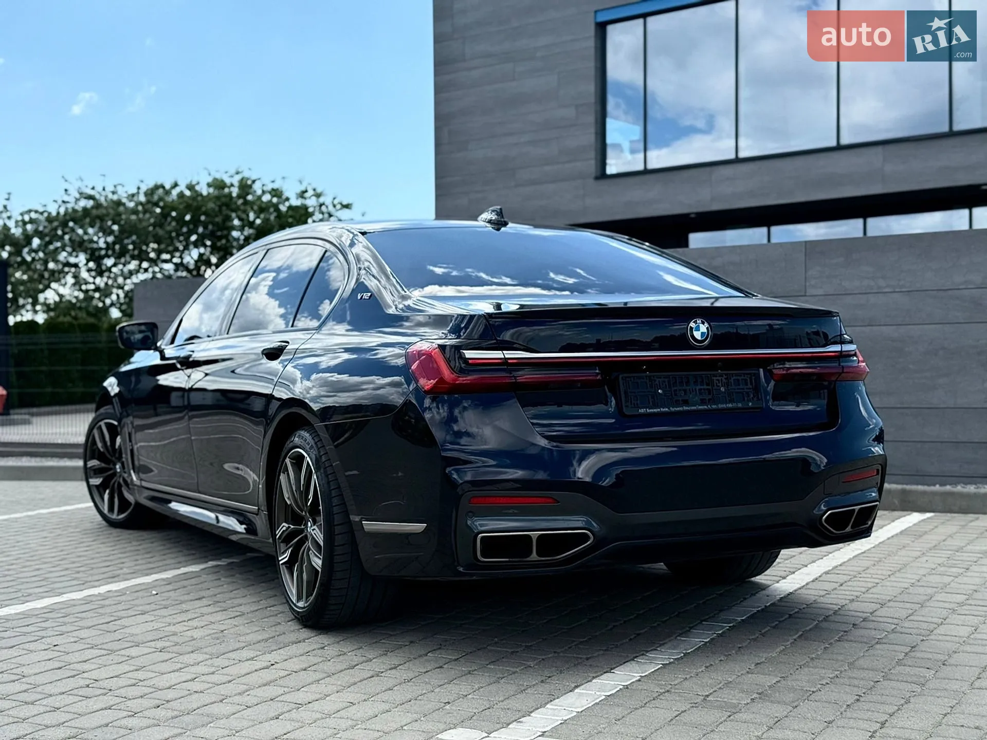 2021 BMW 7er - мініатюра 18