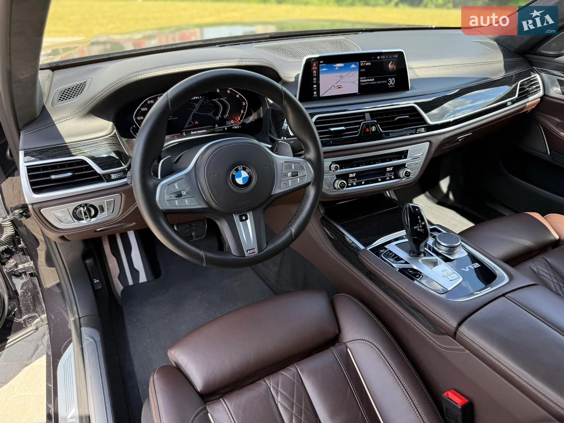 2021 BMW 7er - мініатюра 32