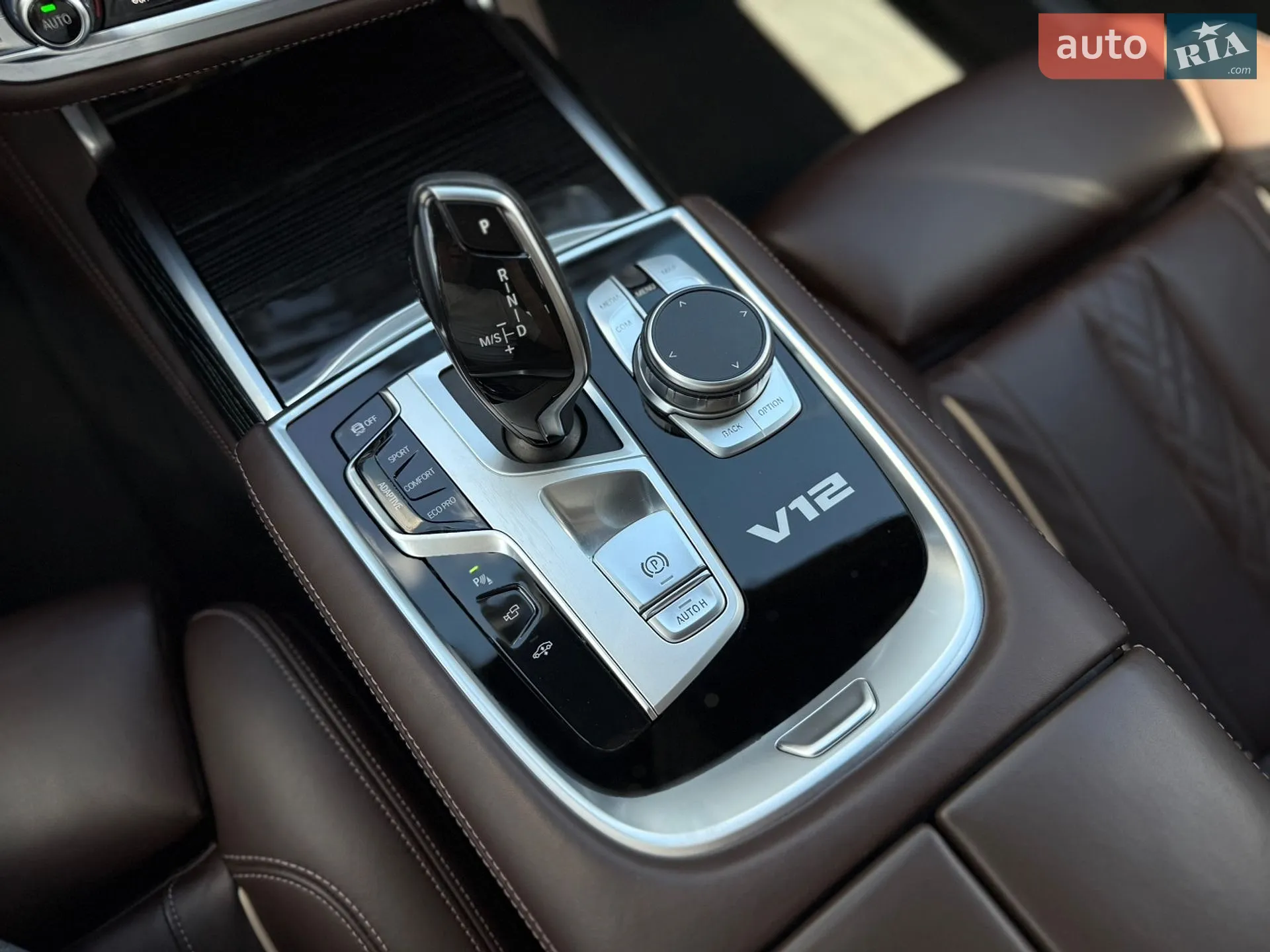 2021 BMW 7er - мініатюра 37