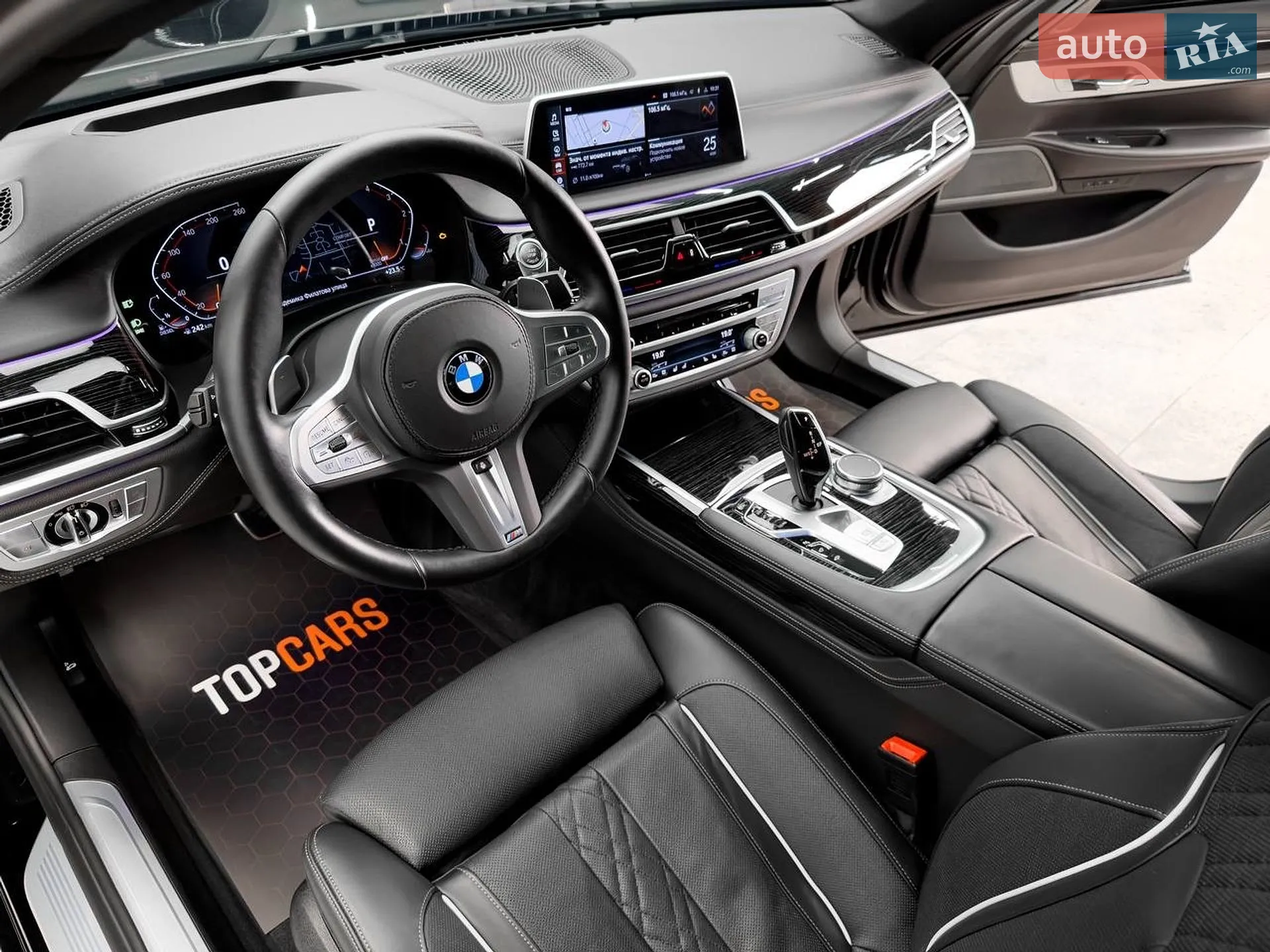 2022 BMW 7er - мініатюра 22