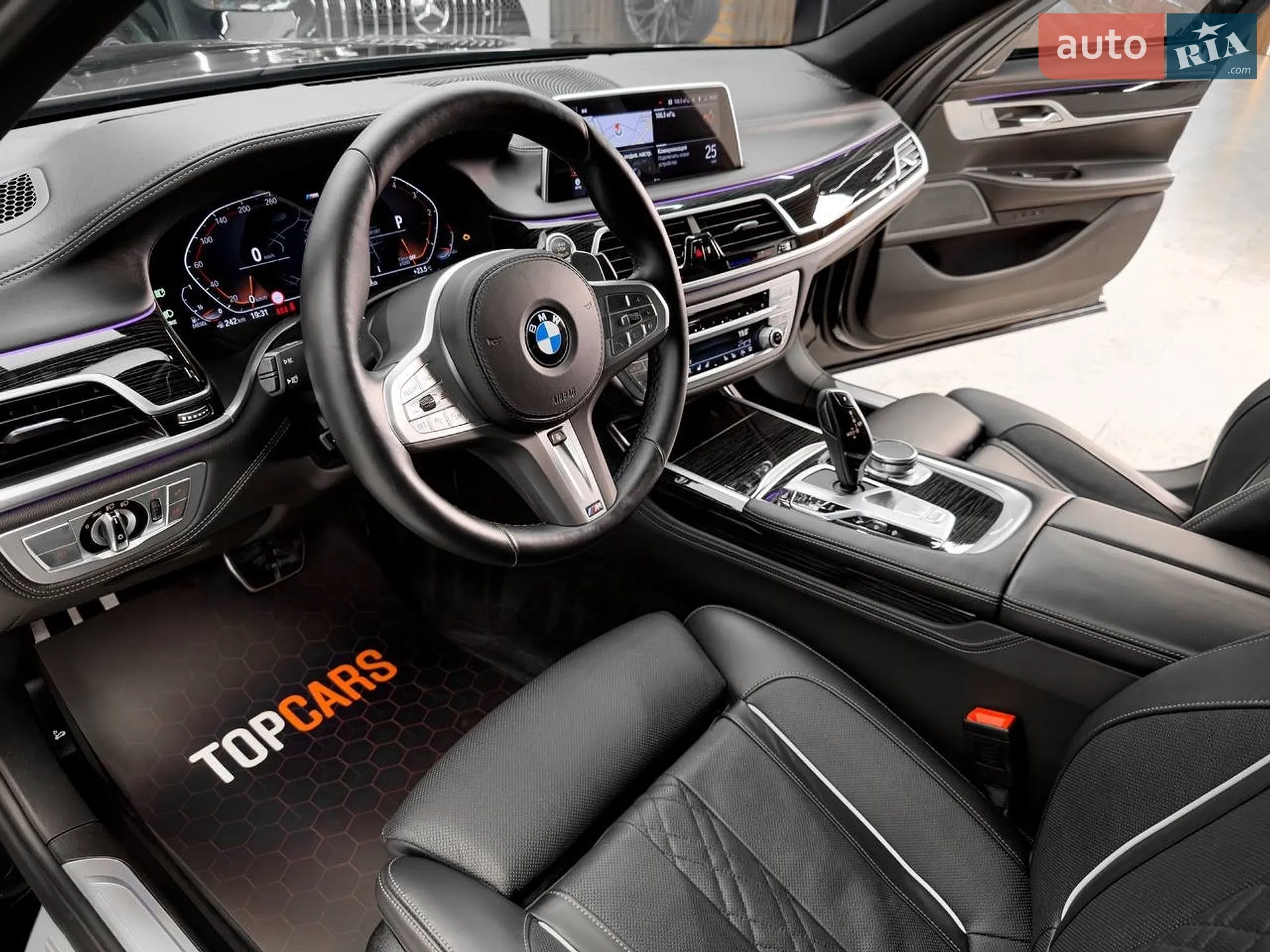 2022 BMW 7er - мініатюра 23