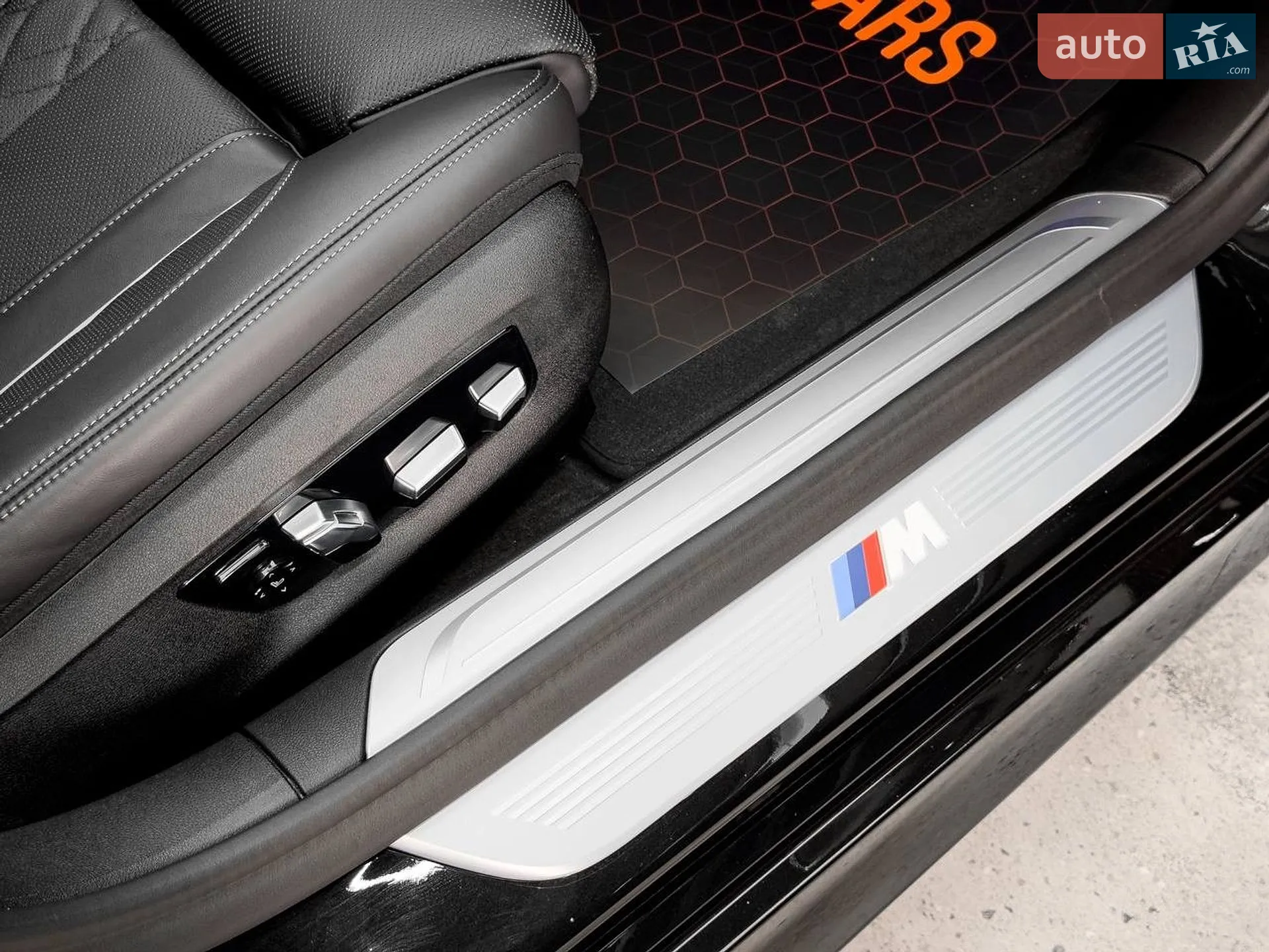 2022 BMW 7er - мініатюра 40