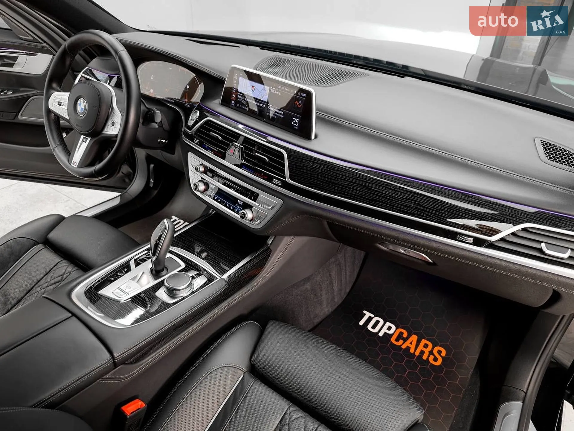 2022 BMW 7er - мініатюра 43