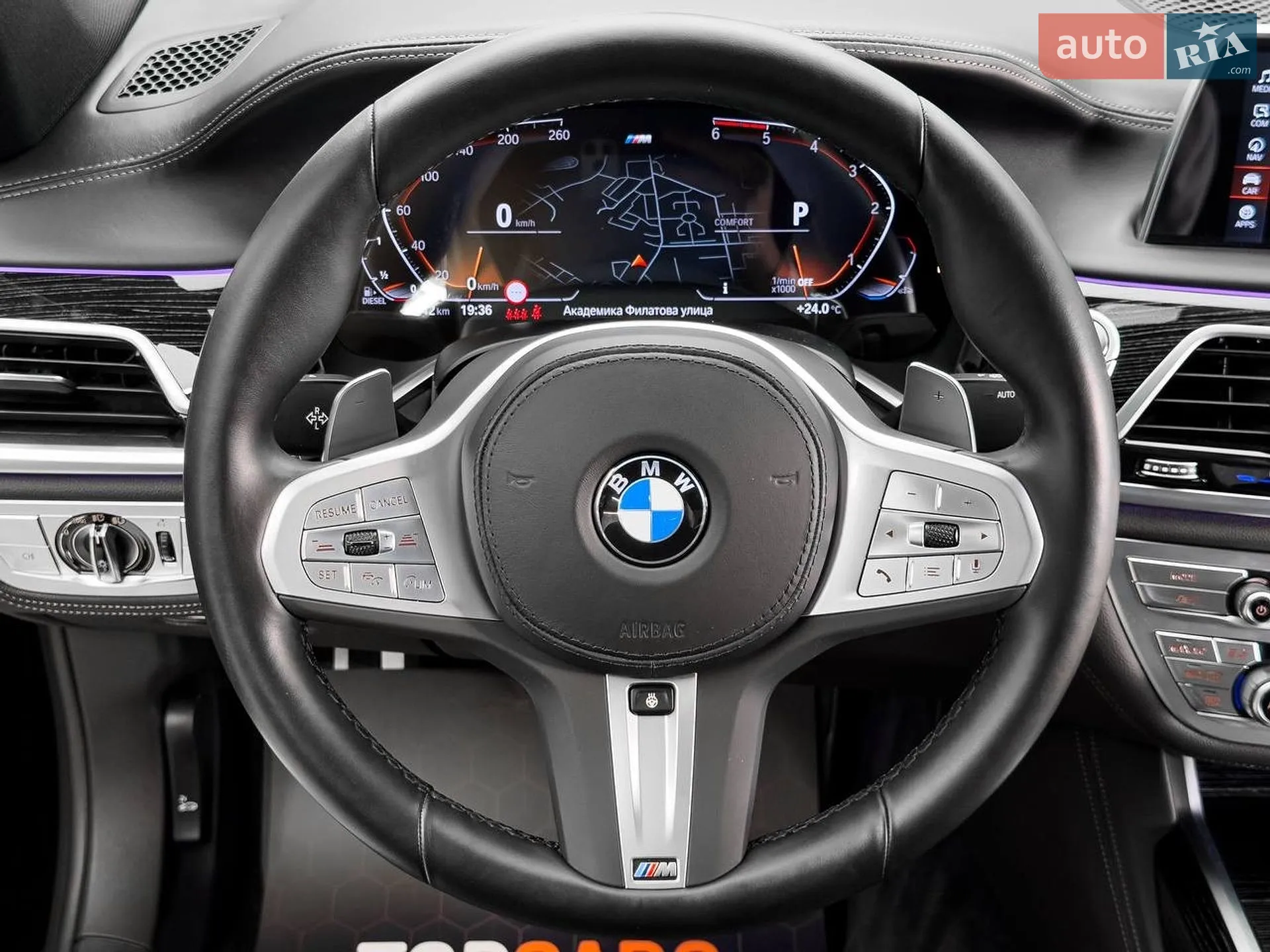2022 BMW 7er - мініатюра 26