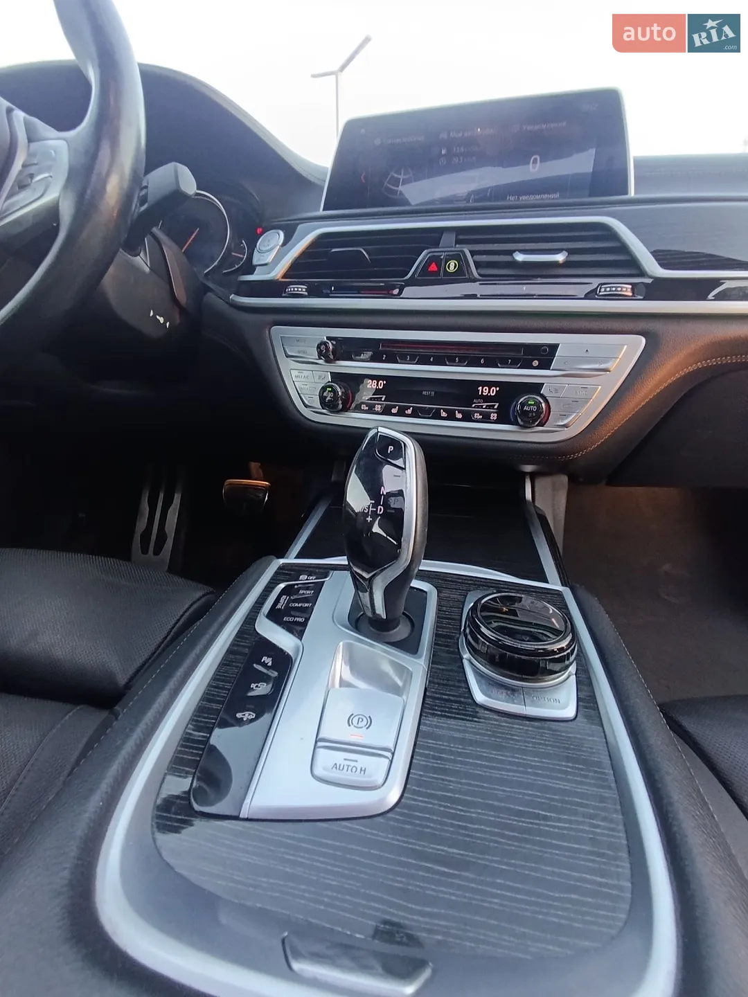 2018 BMW 7er - мініатюра 18