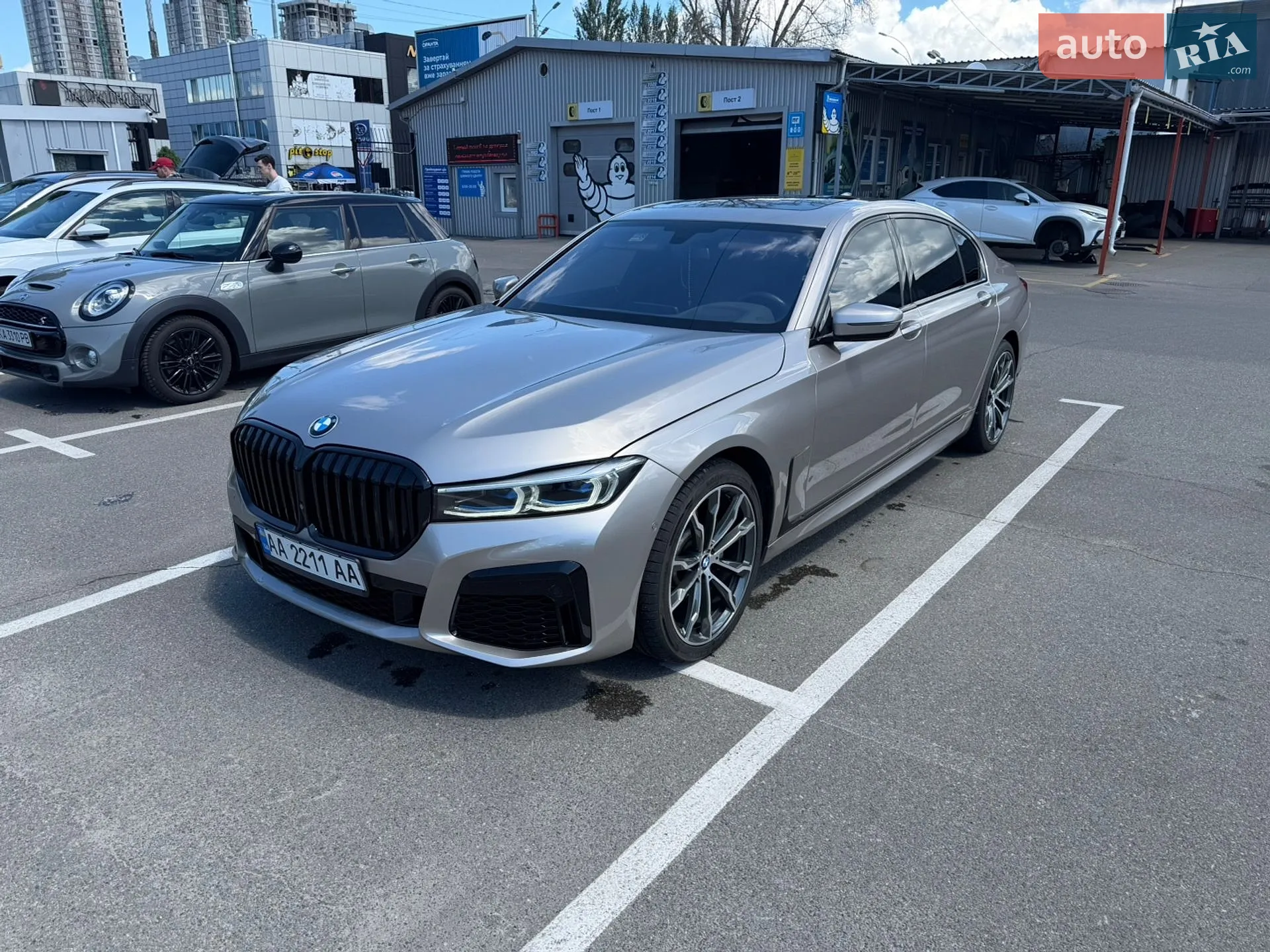 2016 BMW 7er - мініатюра 11