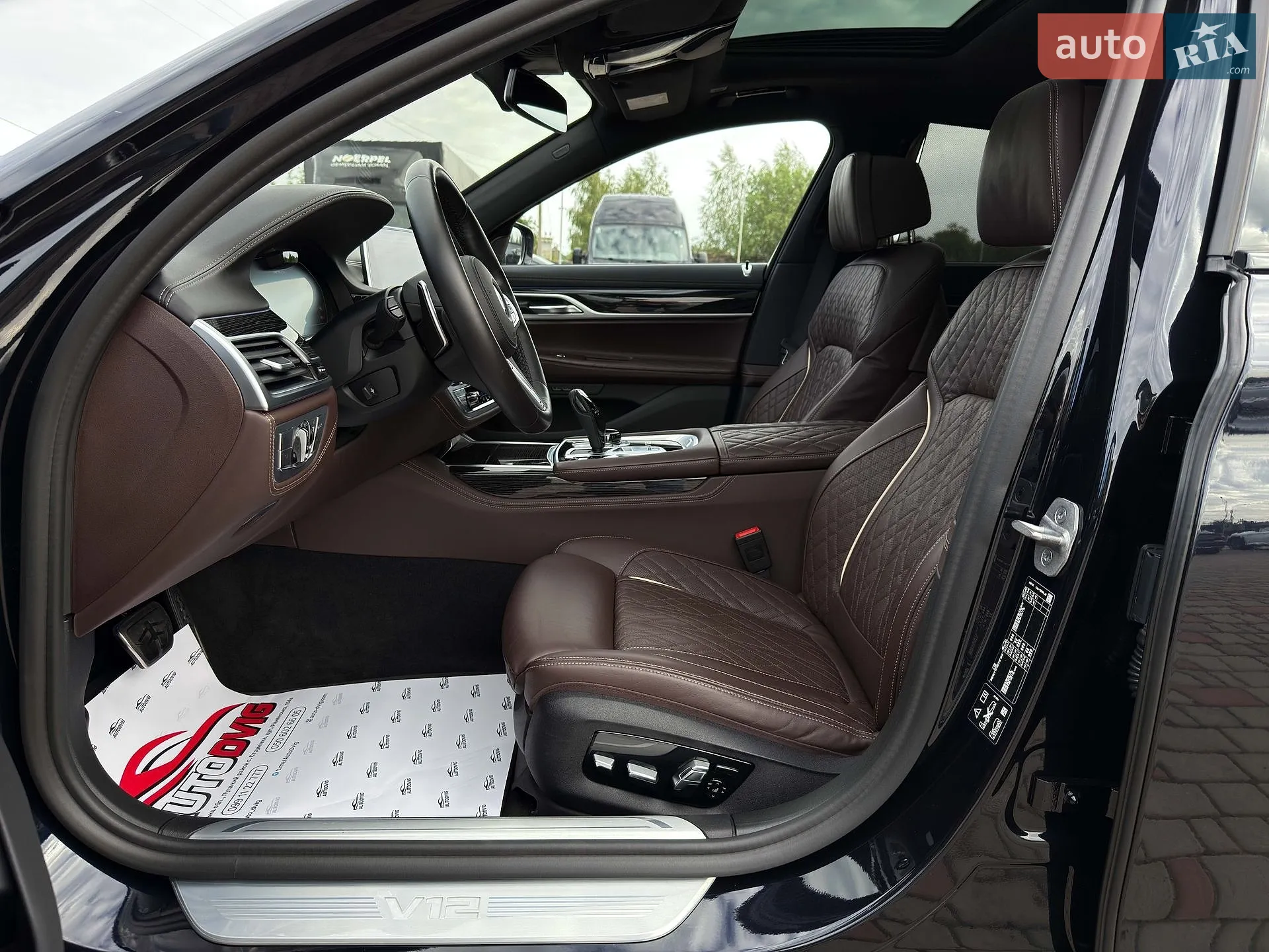 2022 BMW 7er - мініатюра 45