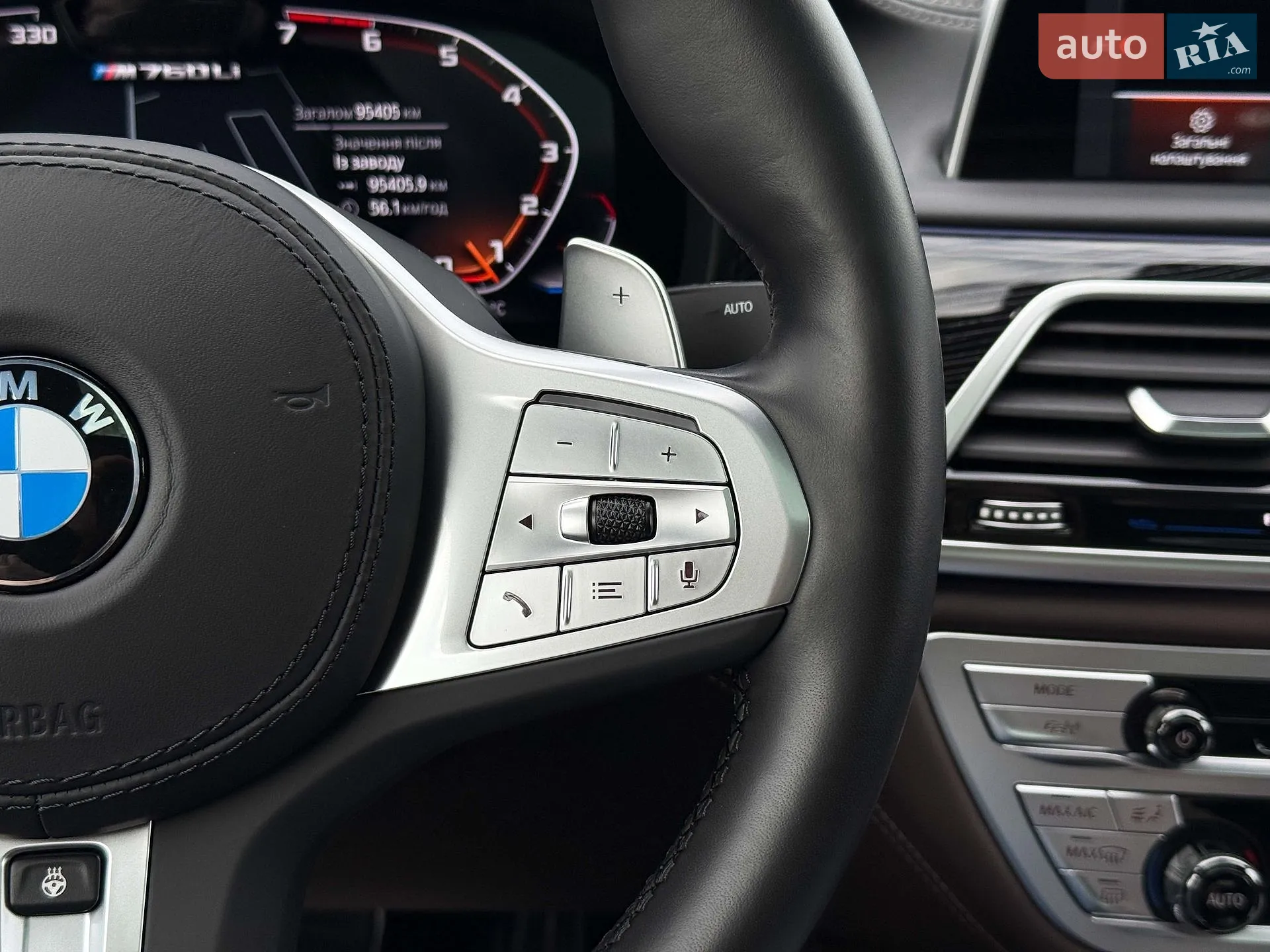 2022 BMW 7er - мініатюра 61