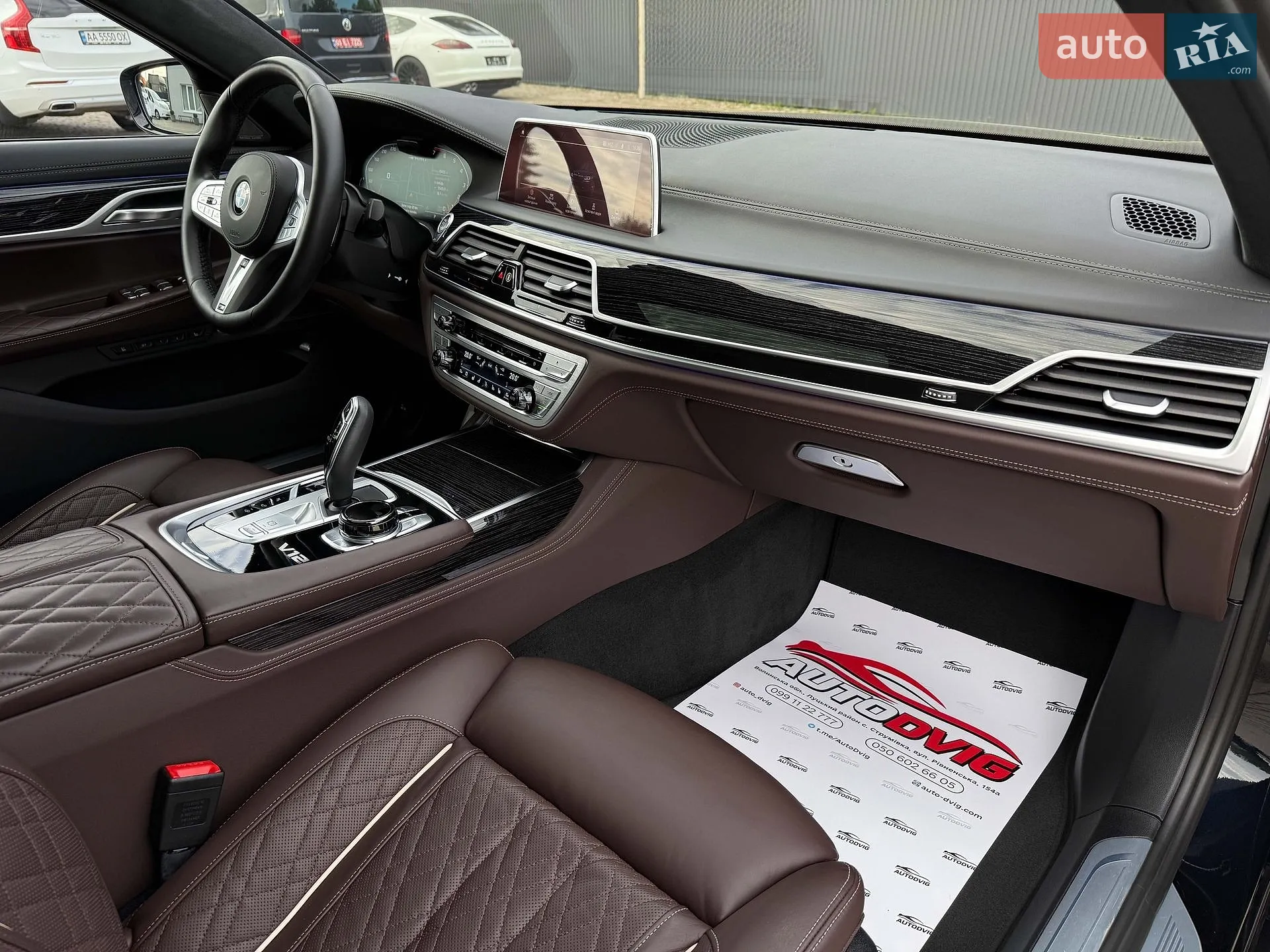 2022 BMW 7er - мініатюра 107