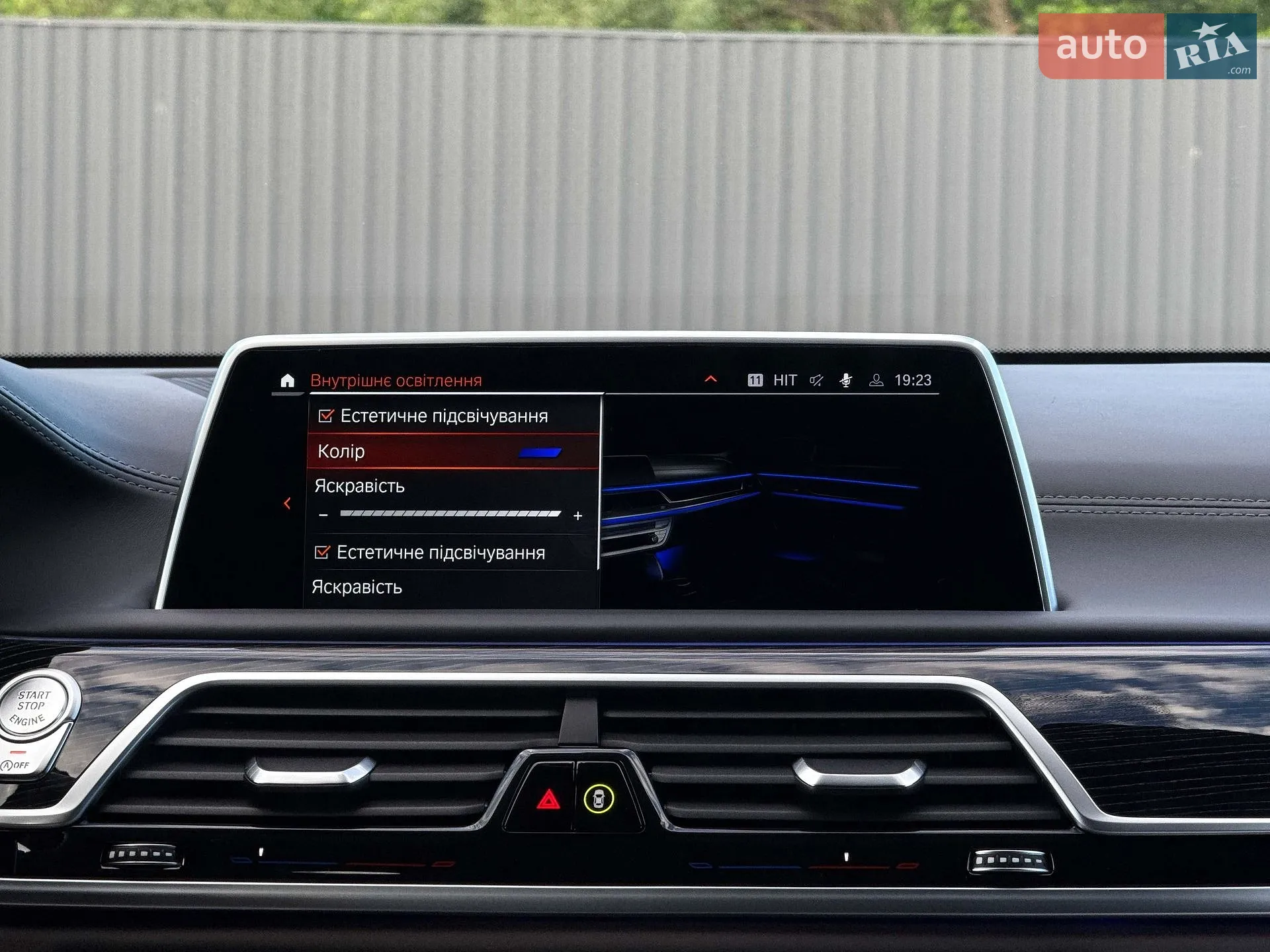 2022 BMW 7er - мініатюра 126