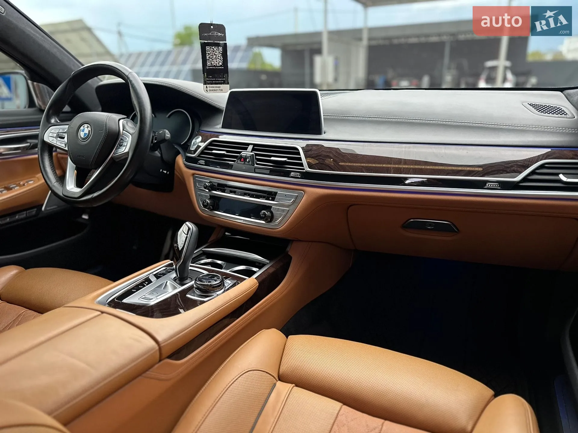 2016 BMW 7er - мініатюра 74