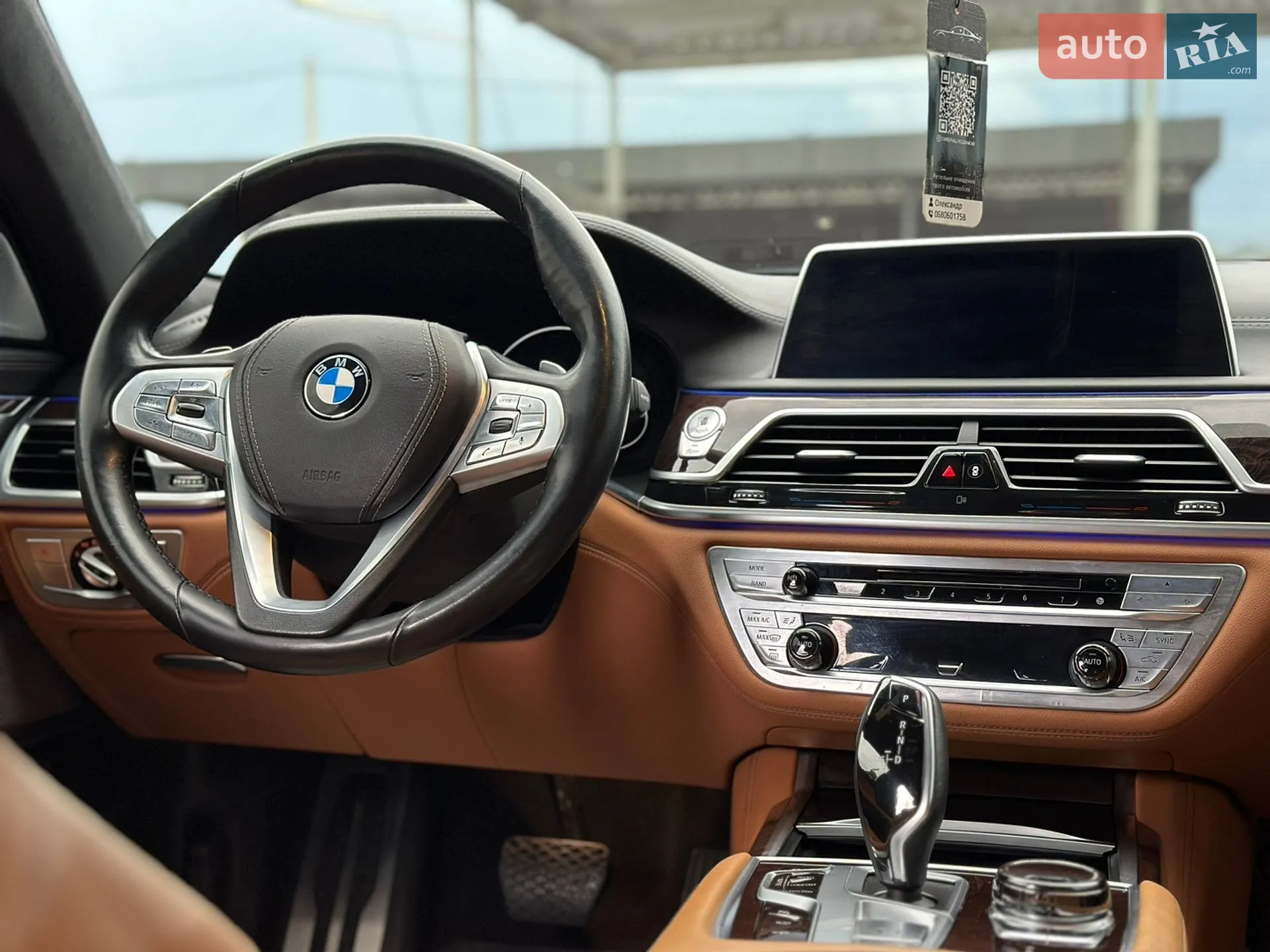 2016 BMW 7er - мініатюра 111