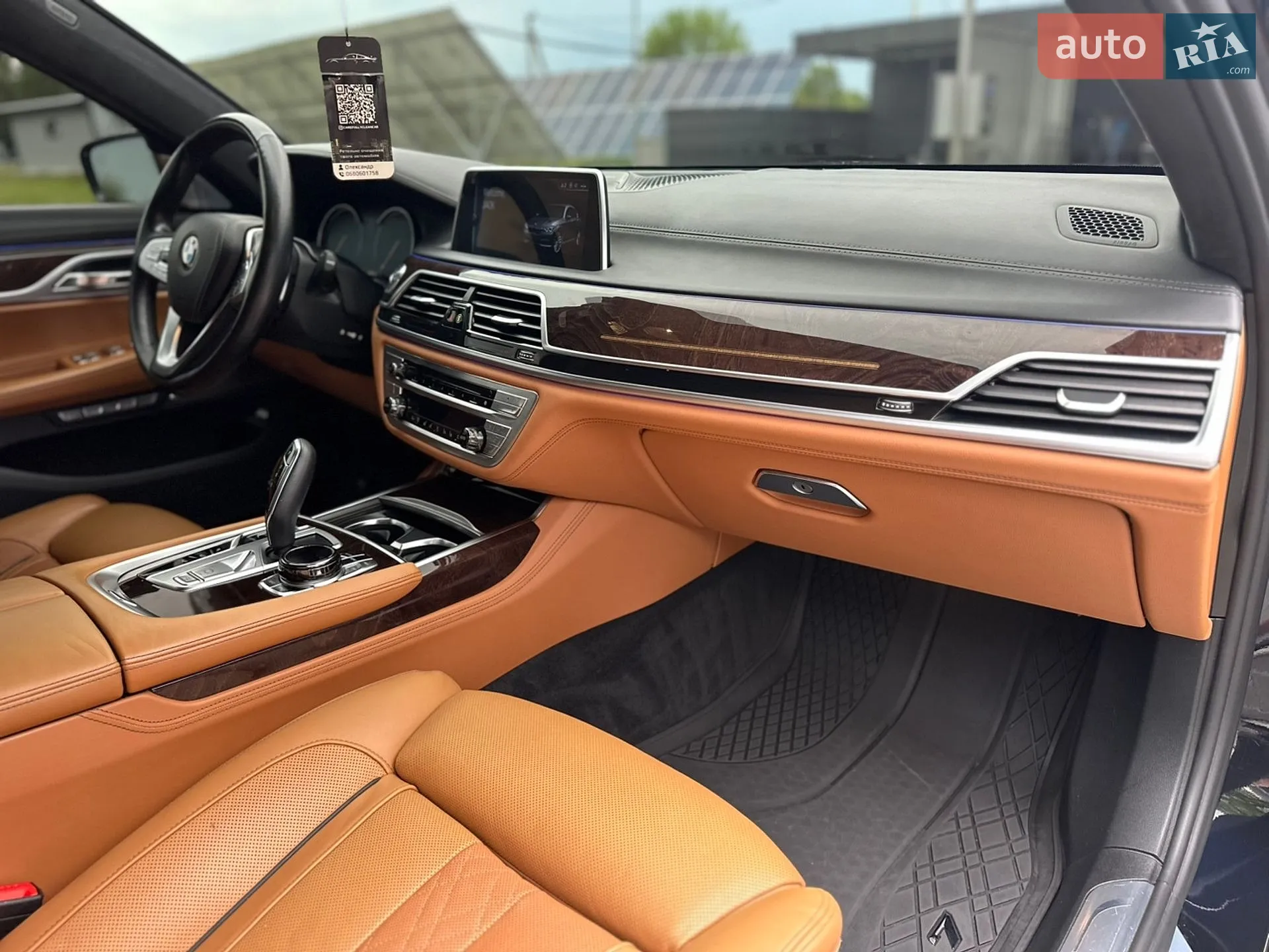 2016 BMW 7er - мініатюра 124