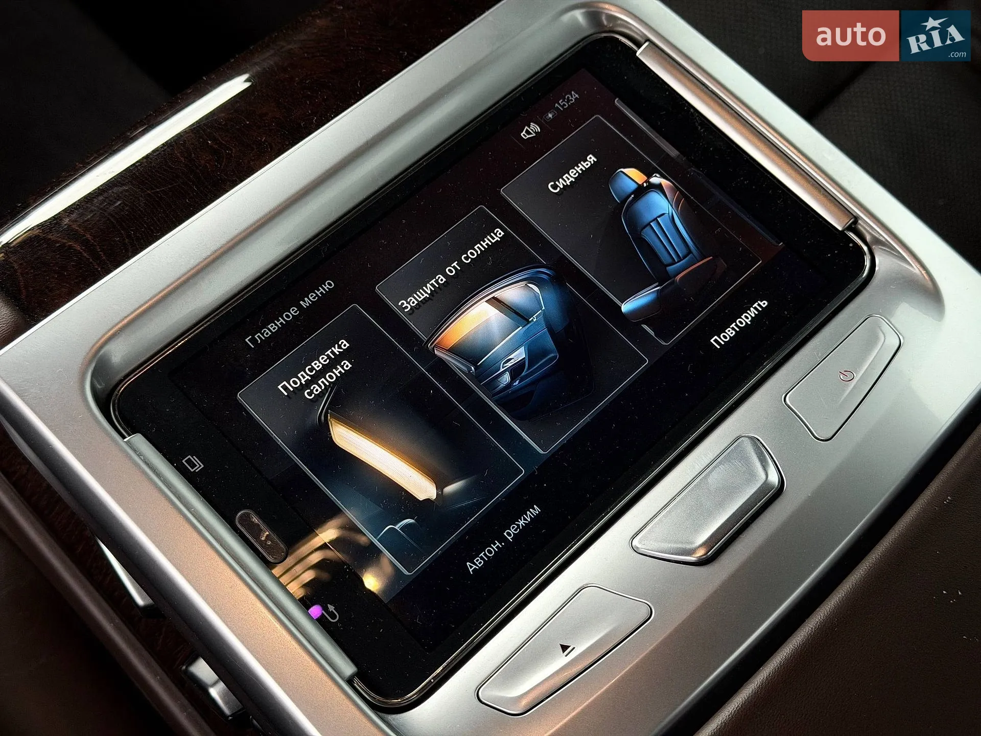 2016 BMW 7er - мініатюра 70
