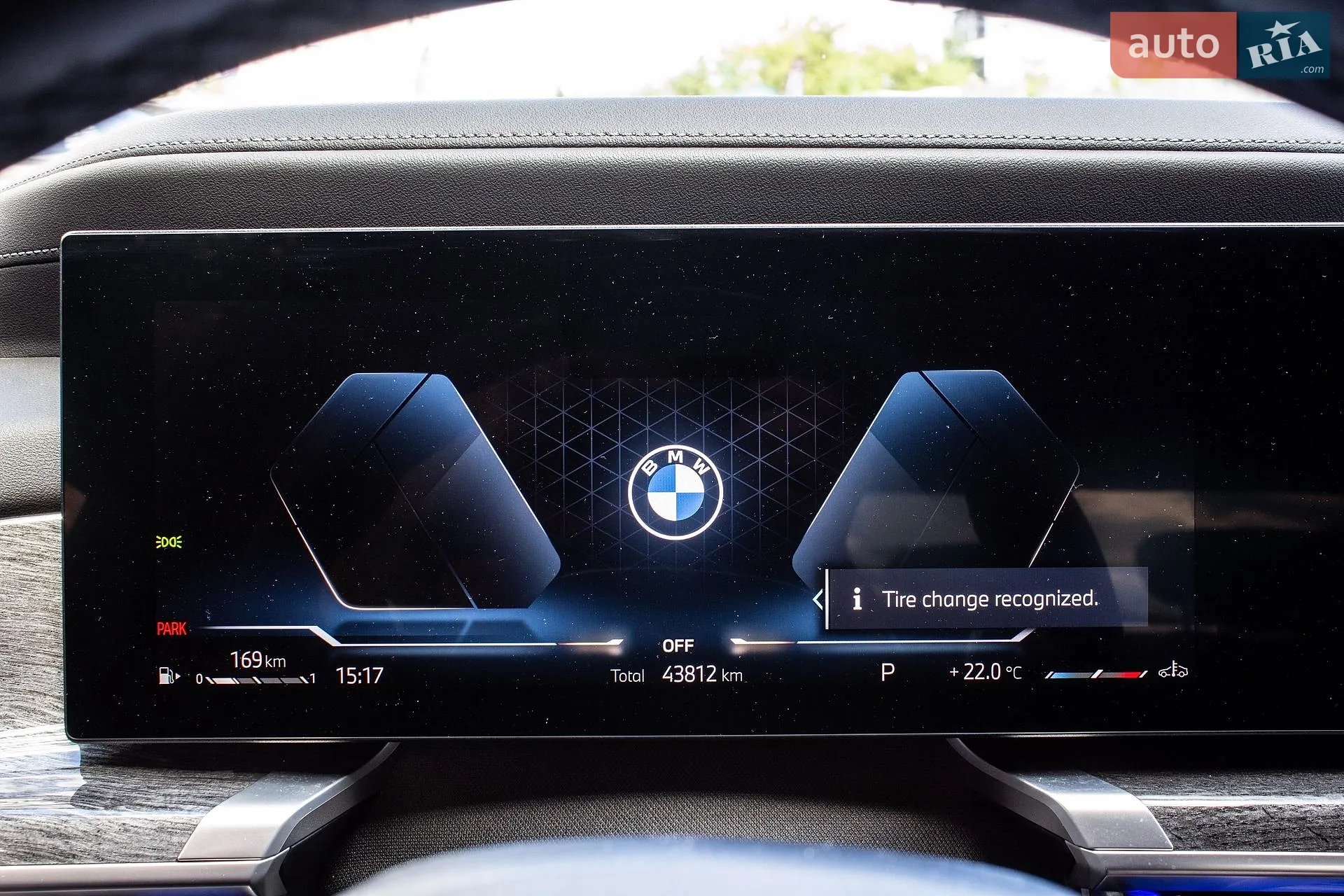 2023 BMW 7er - мініатюра 3