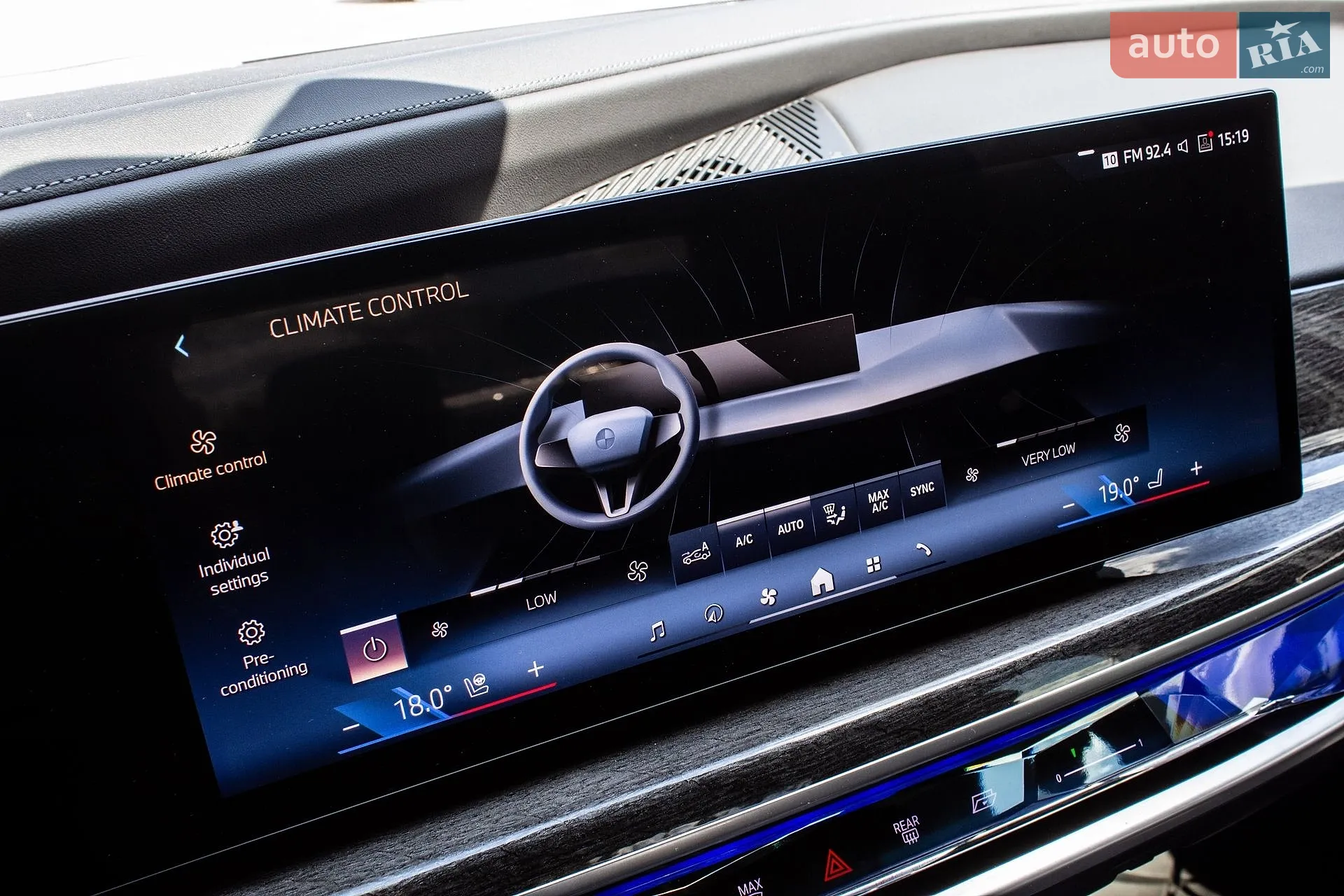 2023 BMW 7er - мініатюра 32