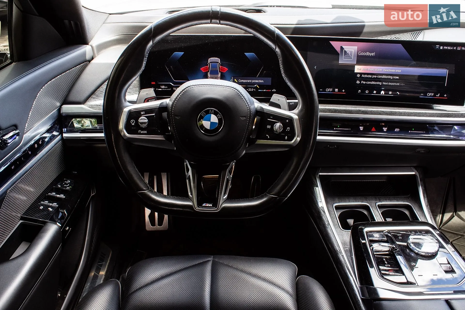 2023 BMW 7er - мініатюра 50