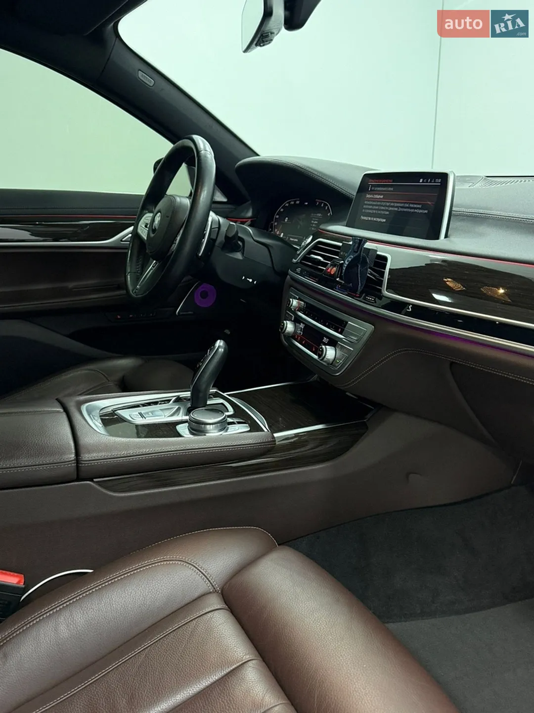 2020 BMW 7er - мініатюра 28