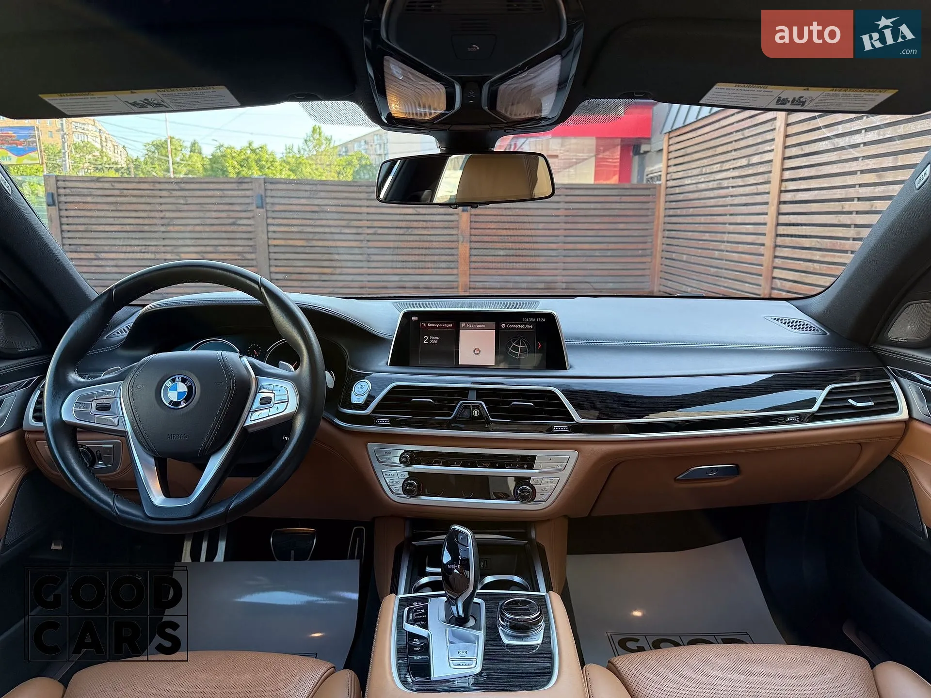 2019 BMW 7er - мініатюра 25