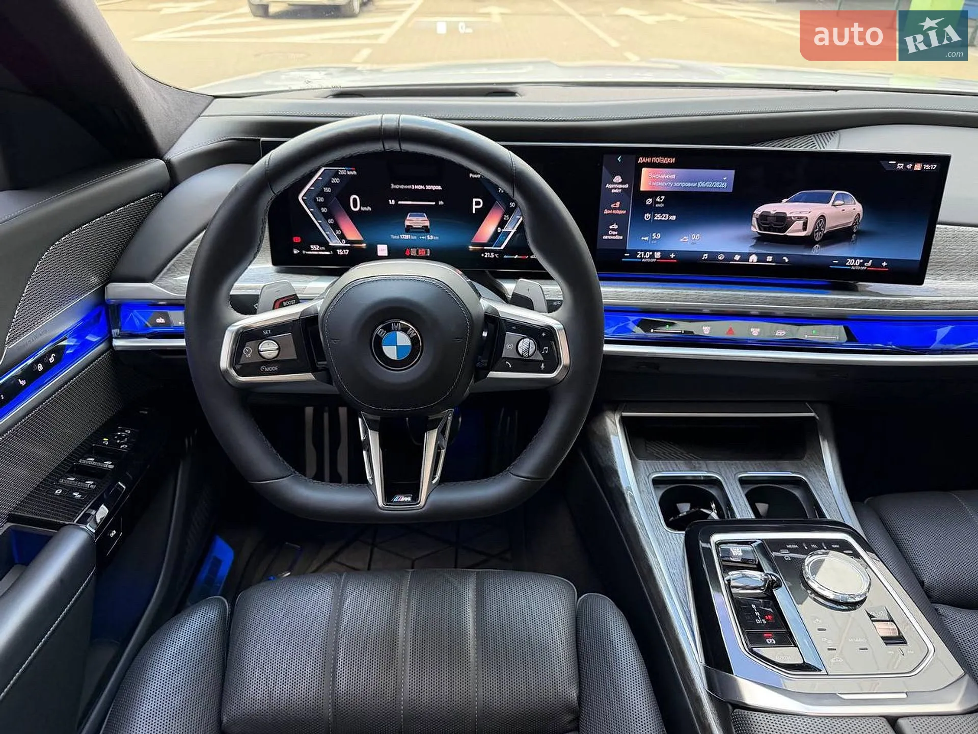 2024 BMW 7er - мініатюра 6