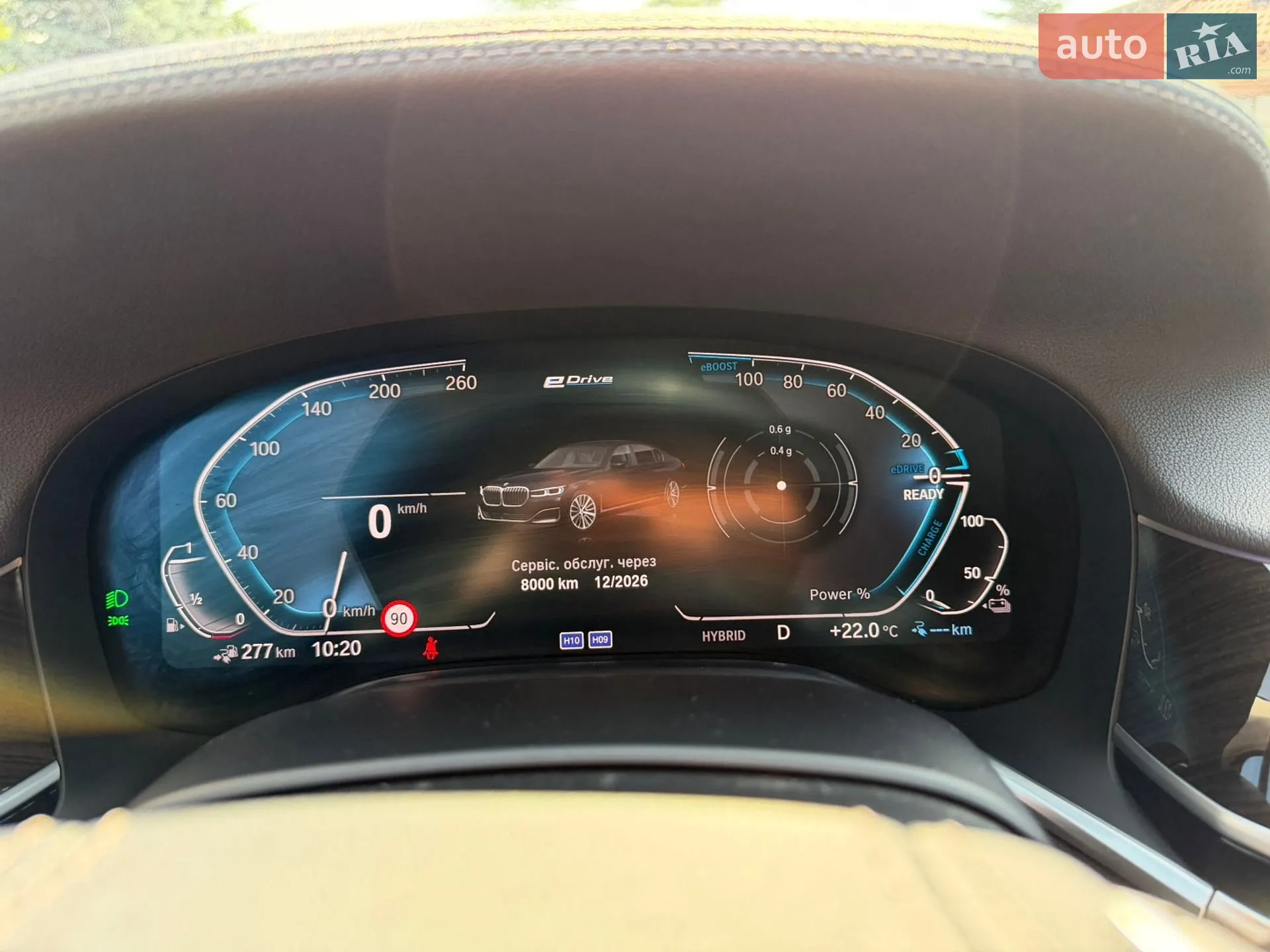 2019 BMW 7er - мініатюра 42