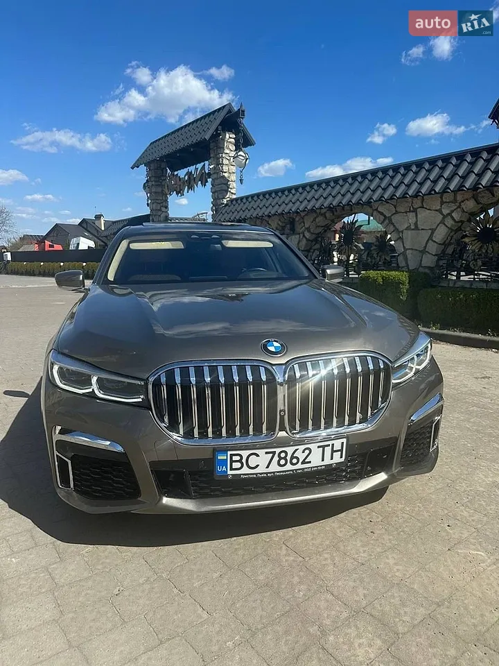 2015 BMW 7er - мініатюра 21
