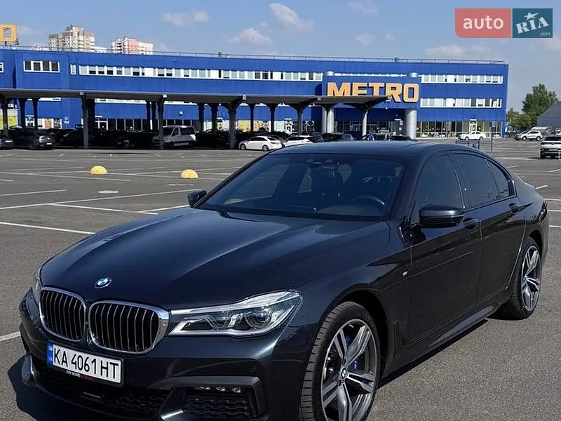 BMW 7 Series